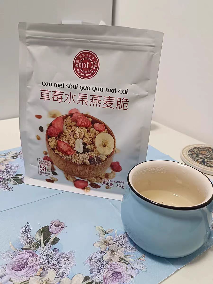 这个价格竟然有好的品质