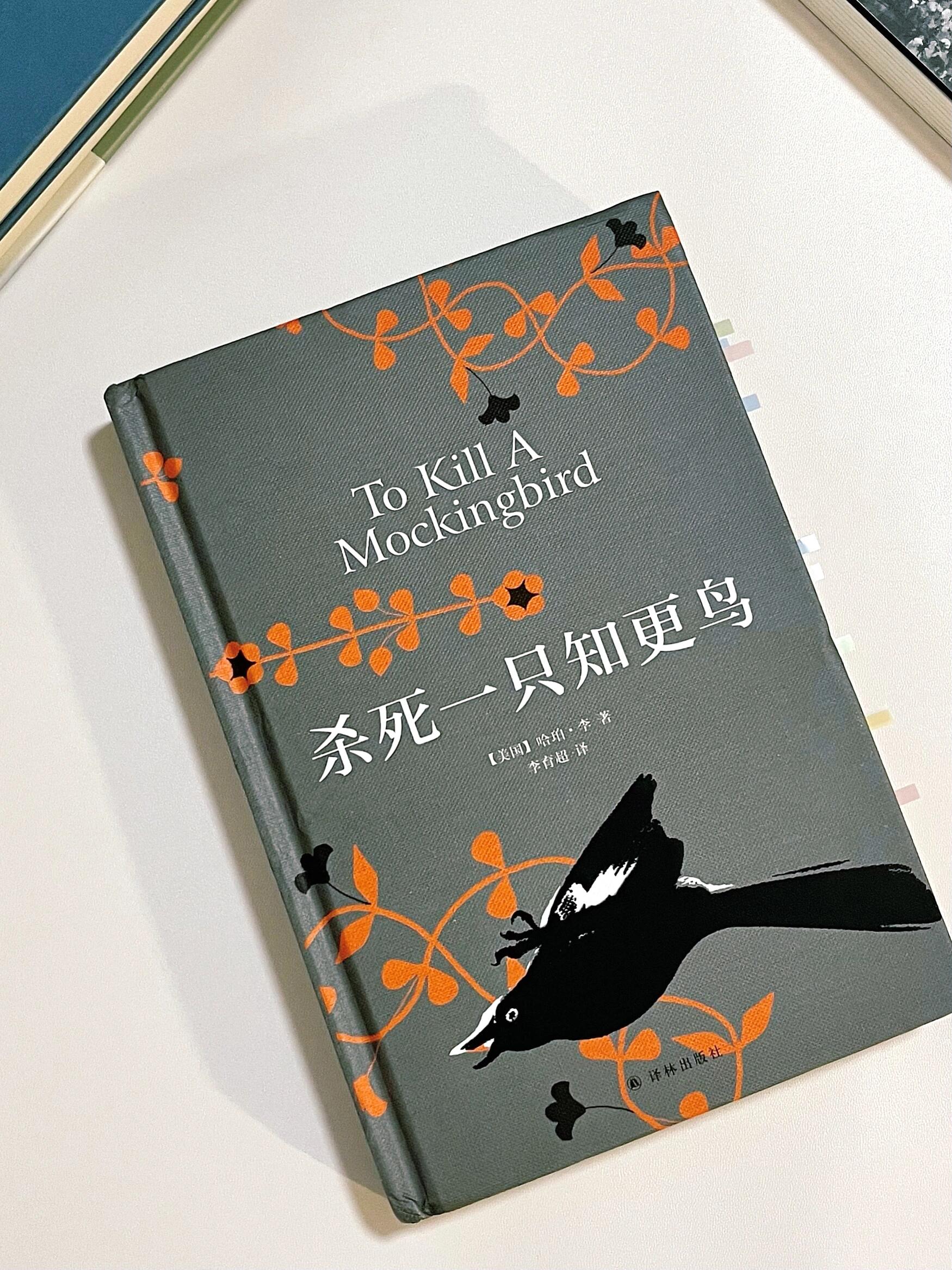 “我想让你见识一下什么是真正的勇敢”