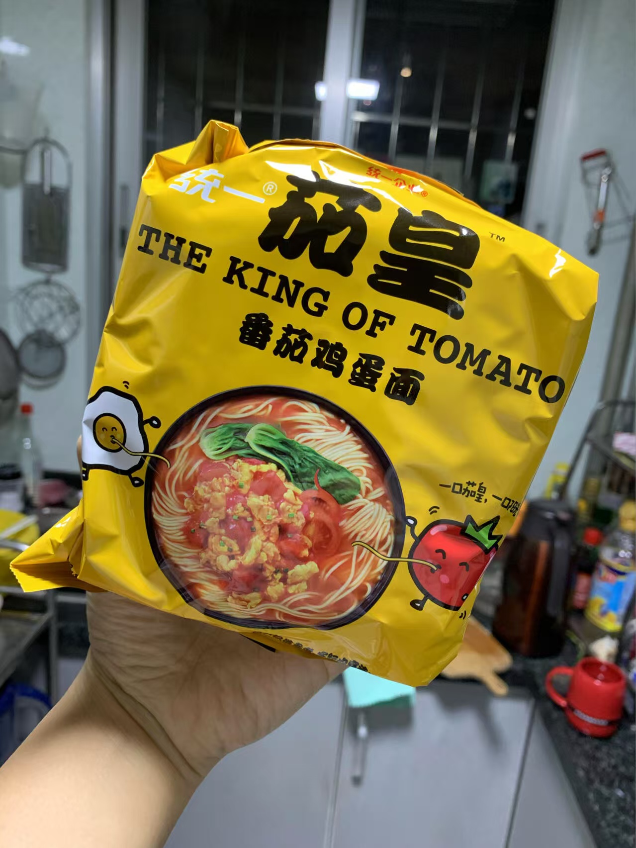 茄皇你还是懂女孩子的喜好