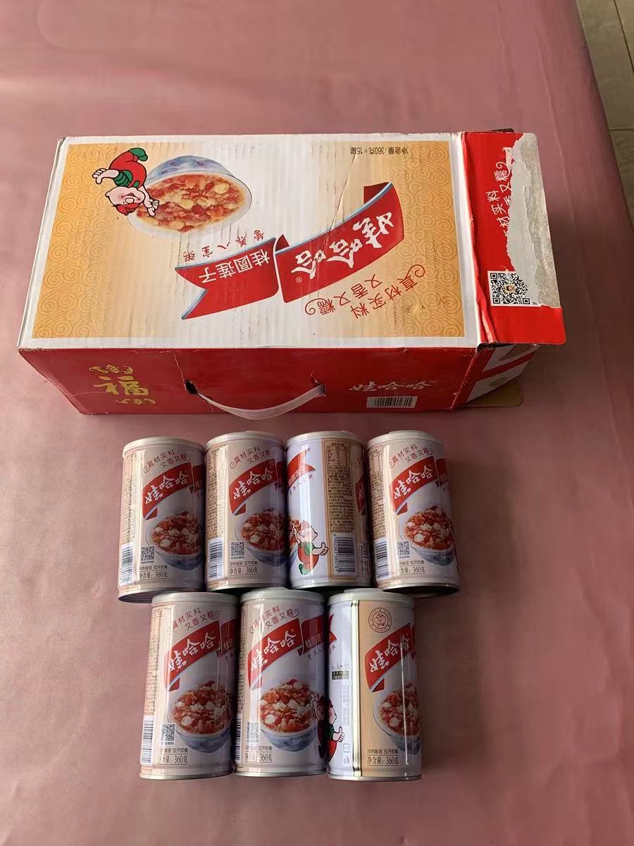 不允许有人还没吃过这款娃哈哈八宝粥