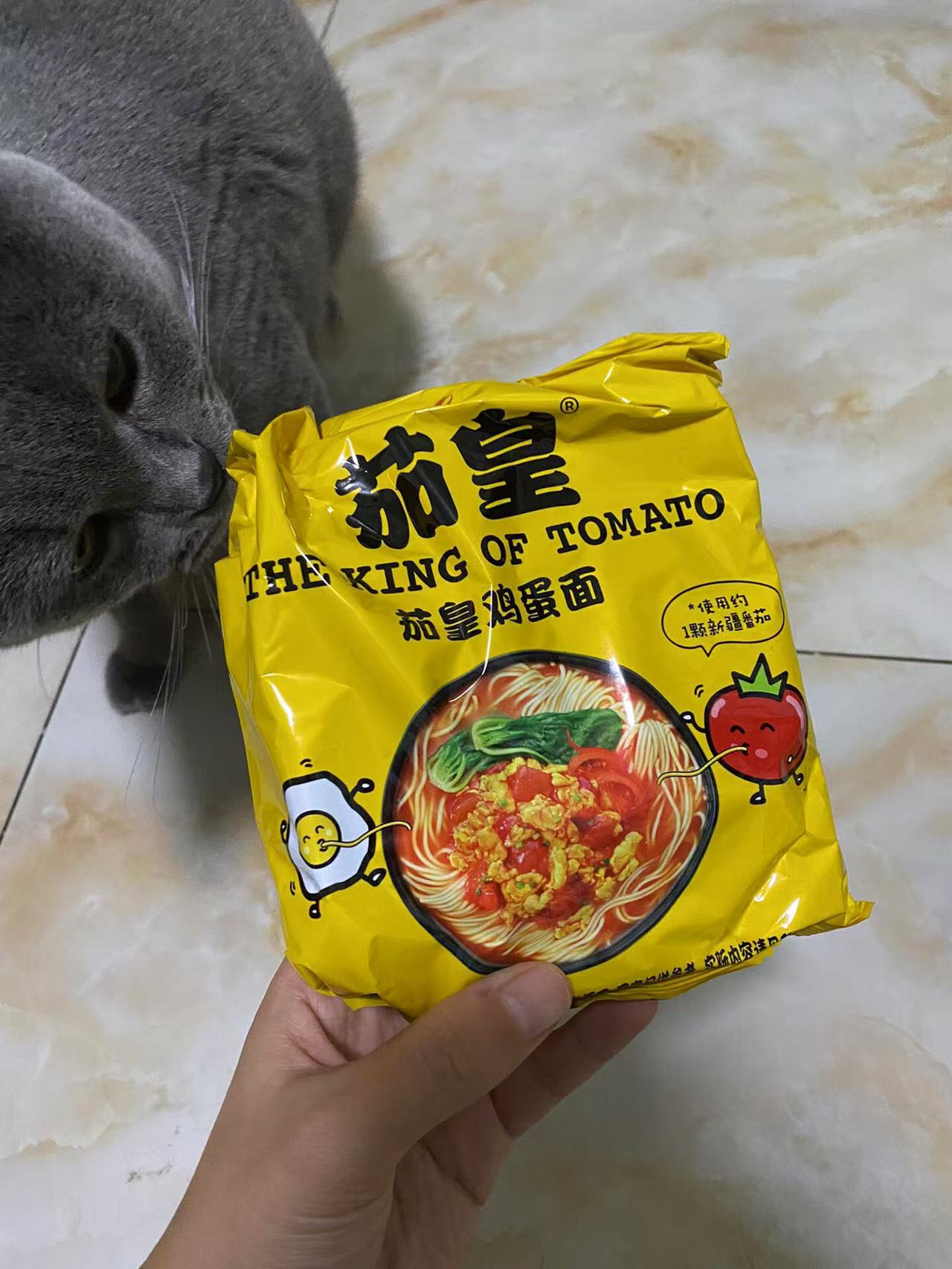 这泡面好吃到破防！😭又可爱又美味！