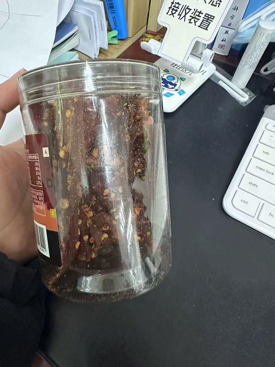 同事没骗我，吃一口就爱上的鸡肉干