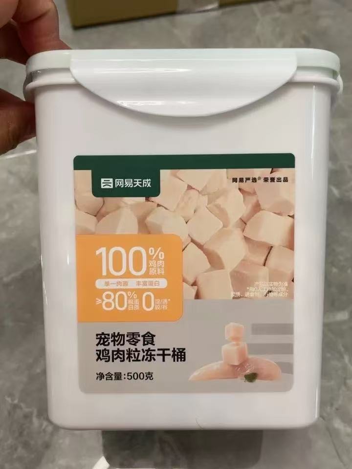 后悔没有早点发现猫猫很爱吃的这款零食