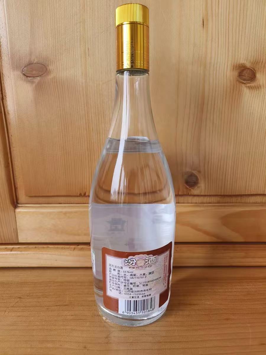 强烈安利，口感味道很不错的一款白酒