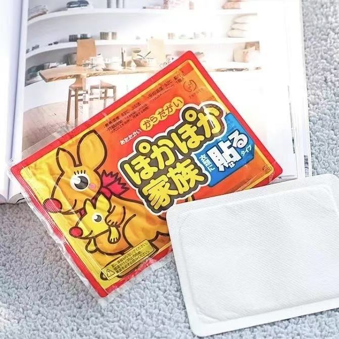 最常见的暖宝宝，很👌