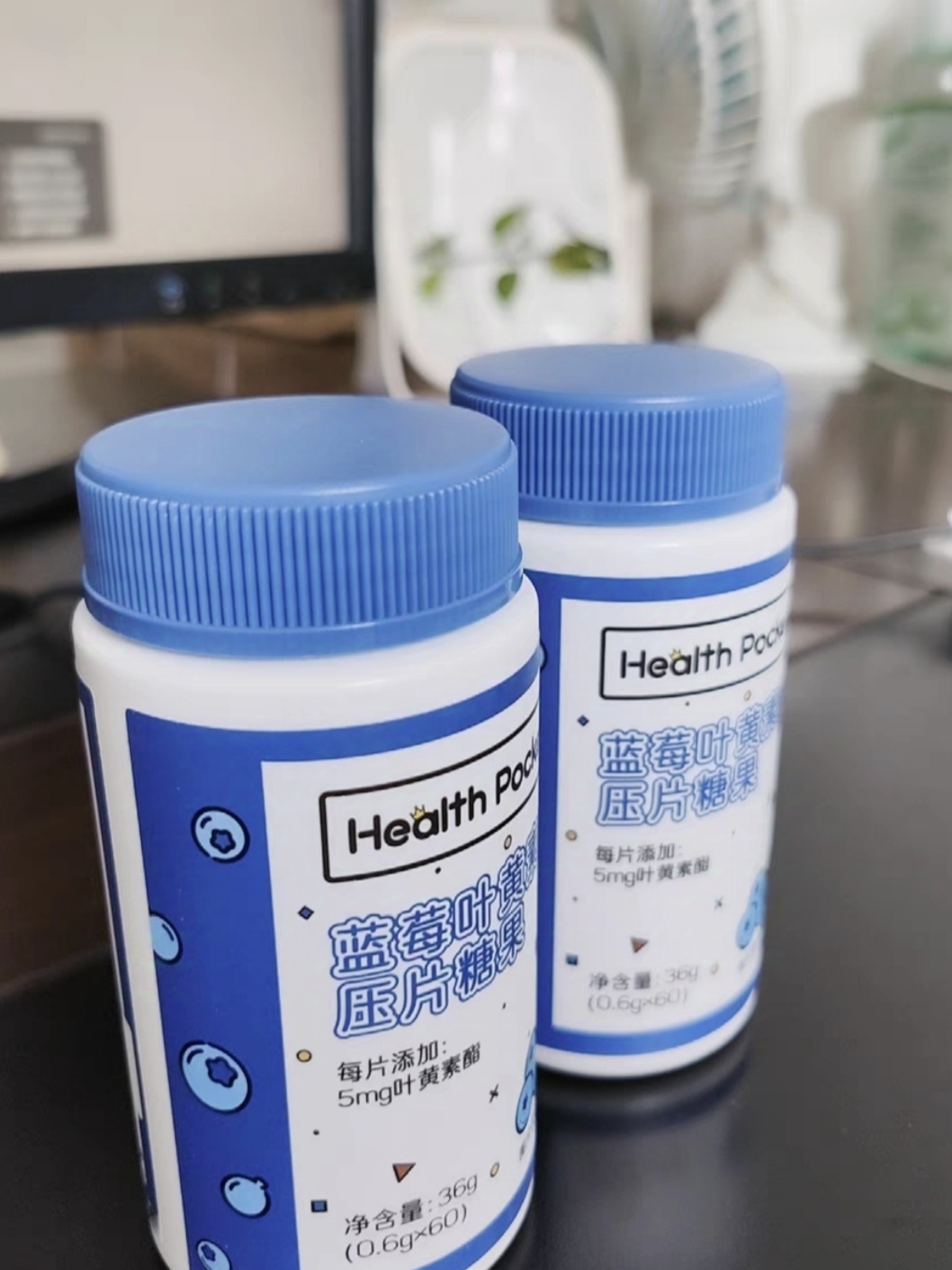 叶黄素不知道有没有效果，先吃为敬