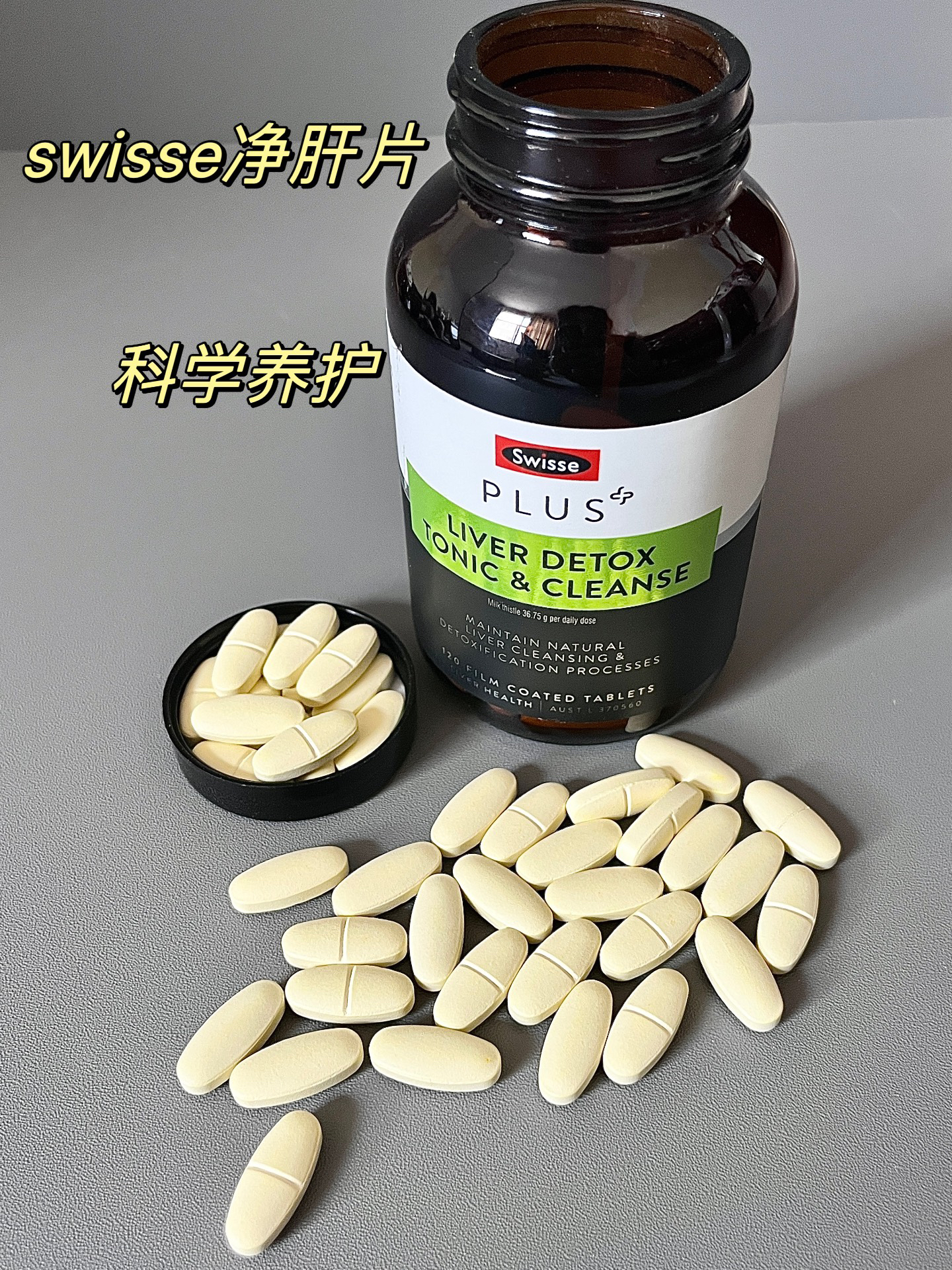 我悟了❗️变美的尽头居然是…