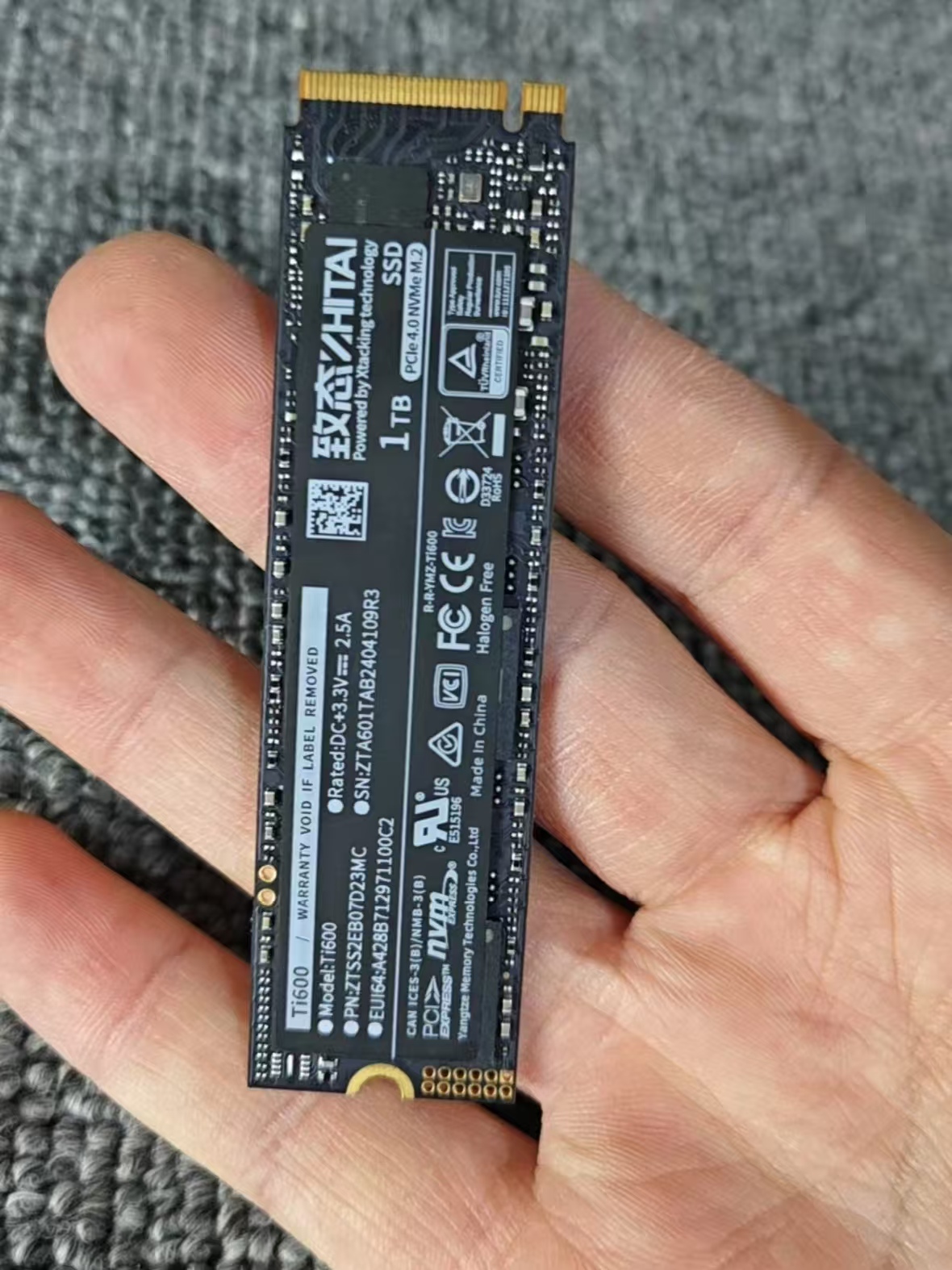 重新定义入门级固态硬盘标准