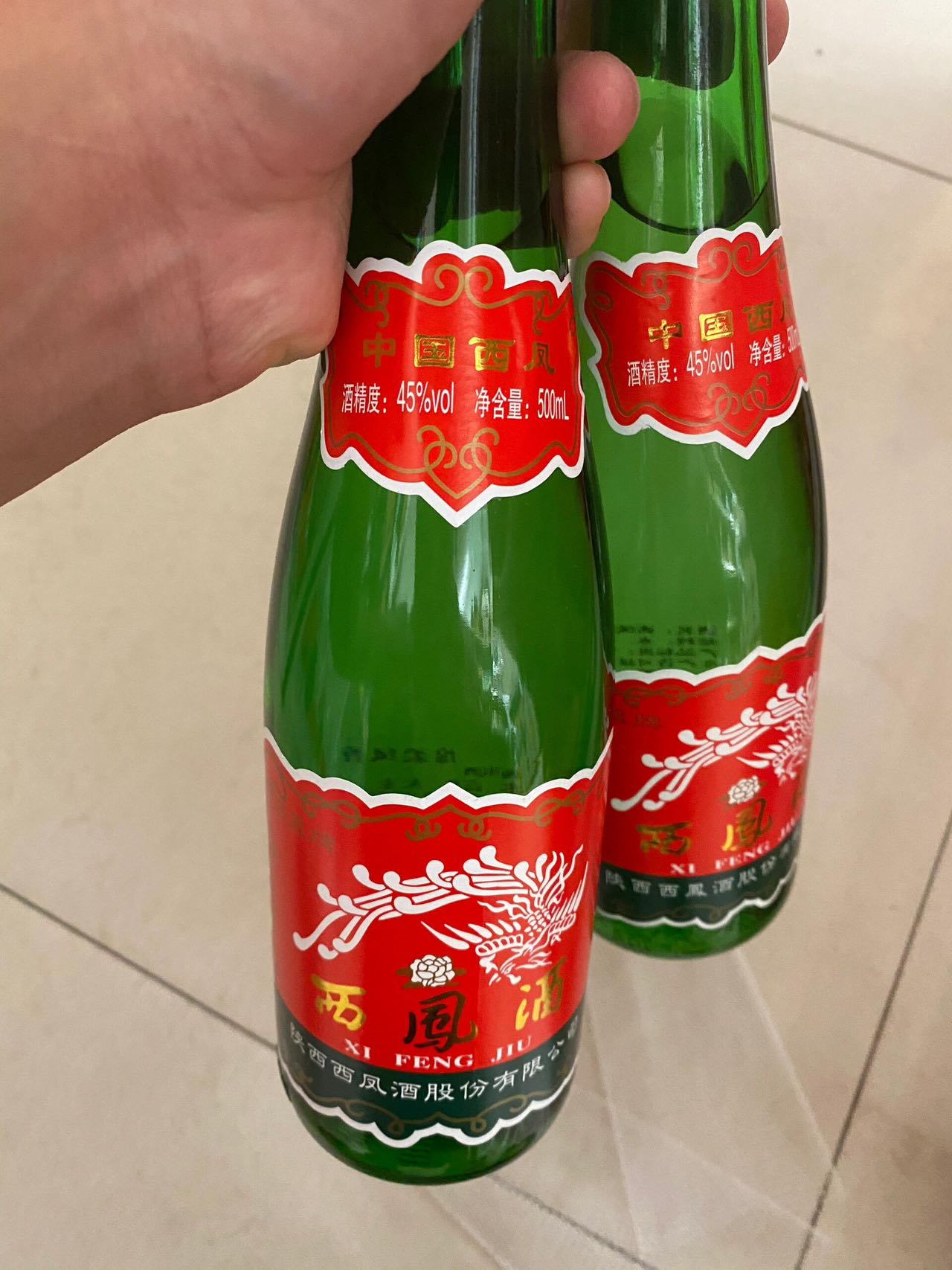 今晚微醺一下～