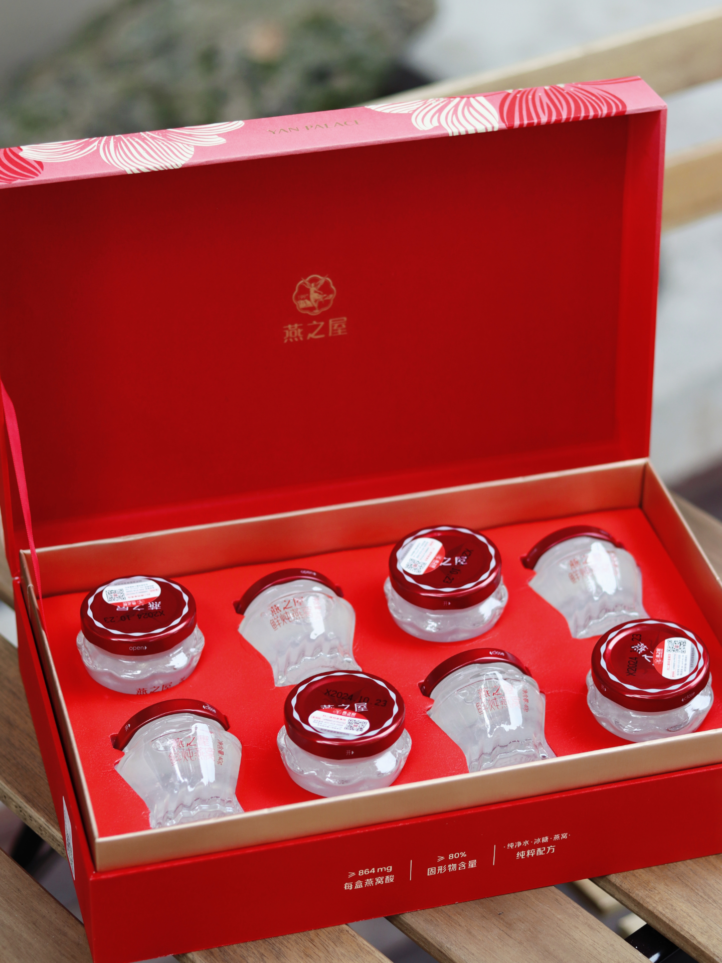 养出秋冬好皮肤~