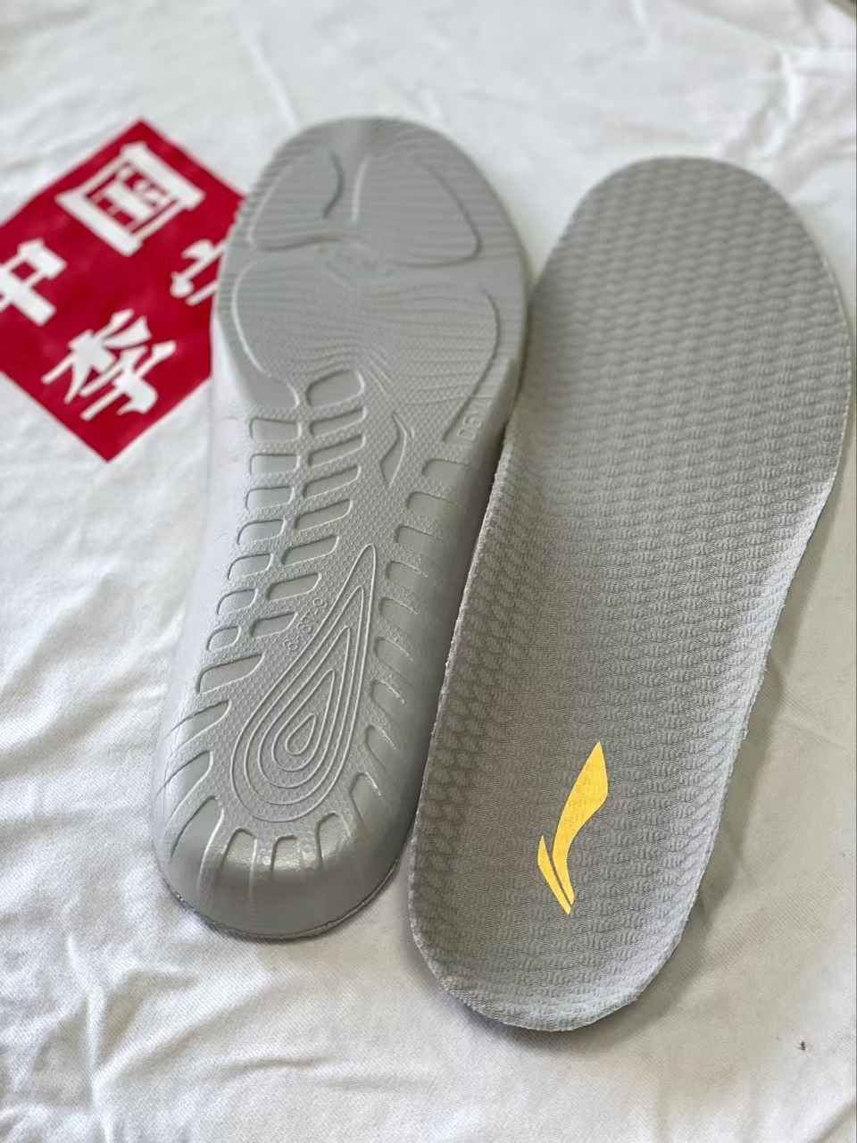 舒适与吸汗的完美结合