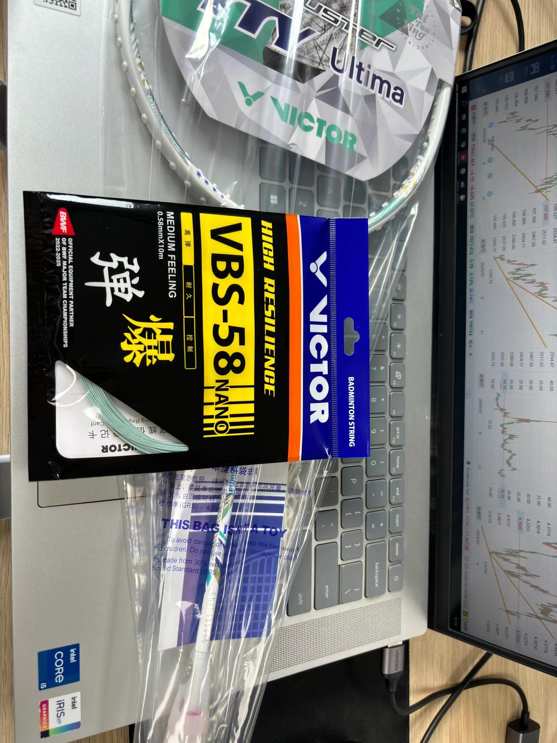 压箱底的宝藏拍线