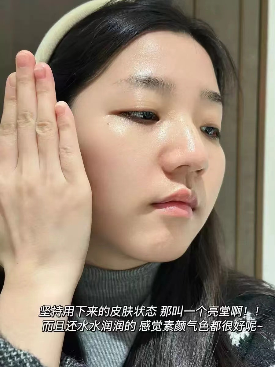 换新肌肤，告别暗沉肌✨