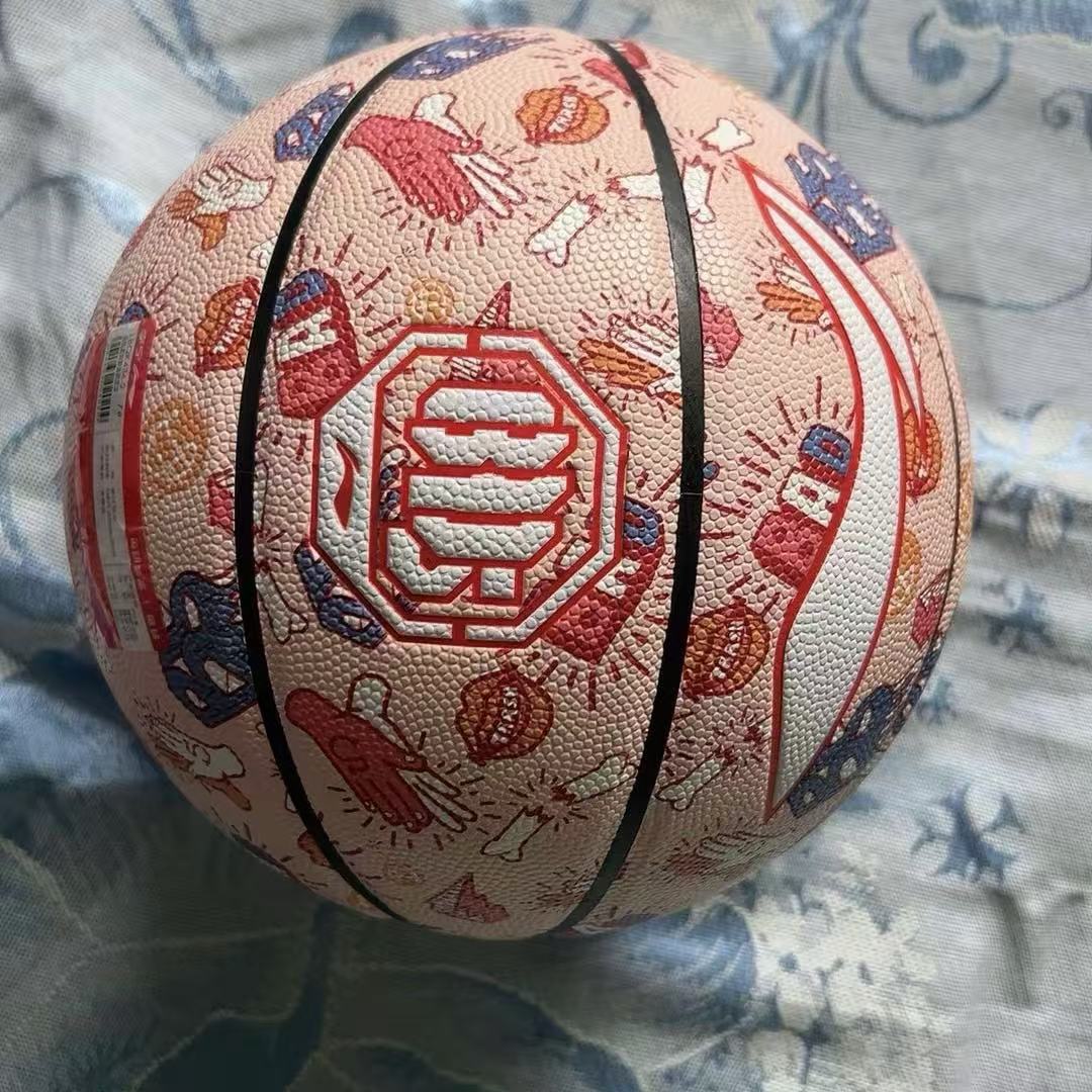 礼盒篮球，超级好看的小篮球😁