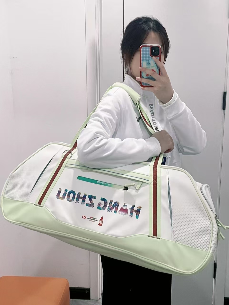 🌟【胜利之光，荣耀之选】🌟