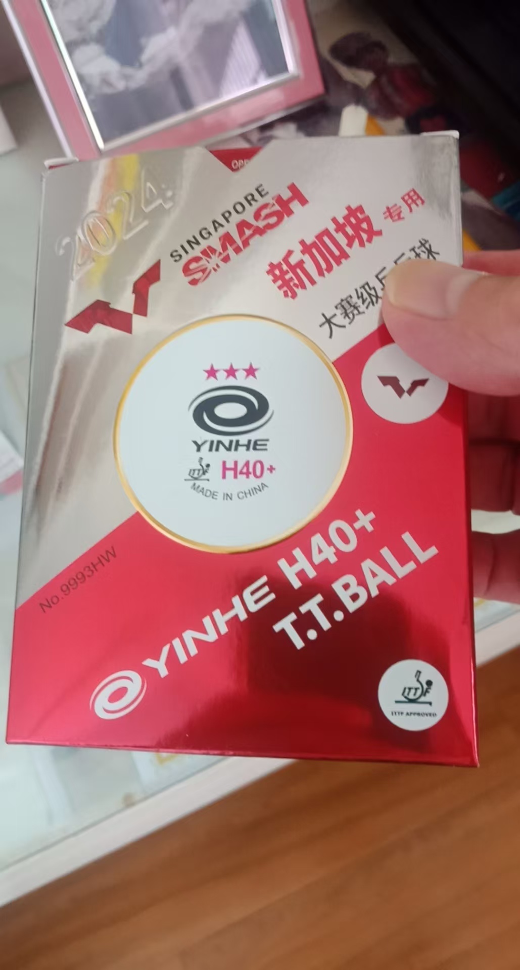 实力不允许我低调了🏓