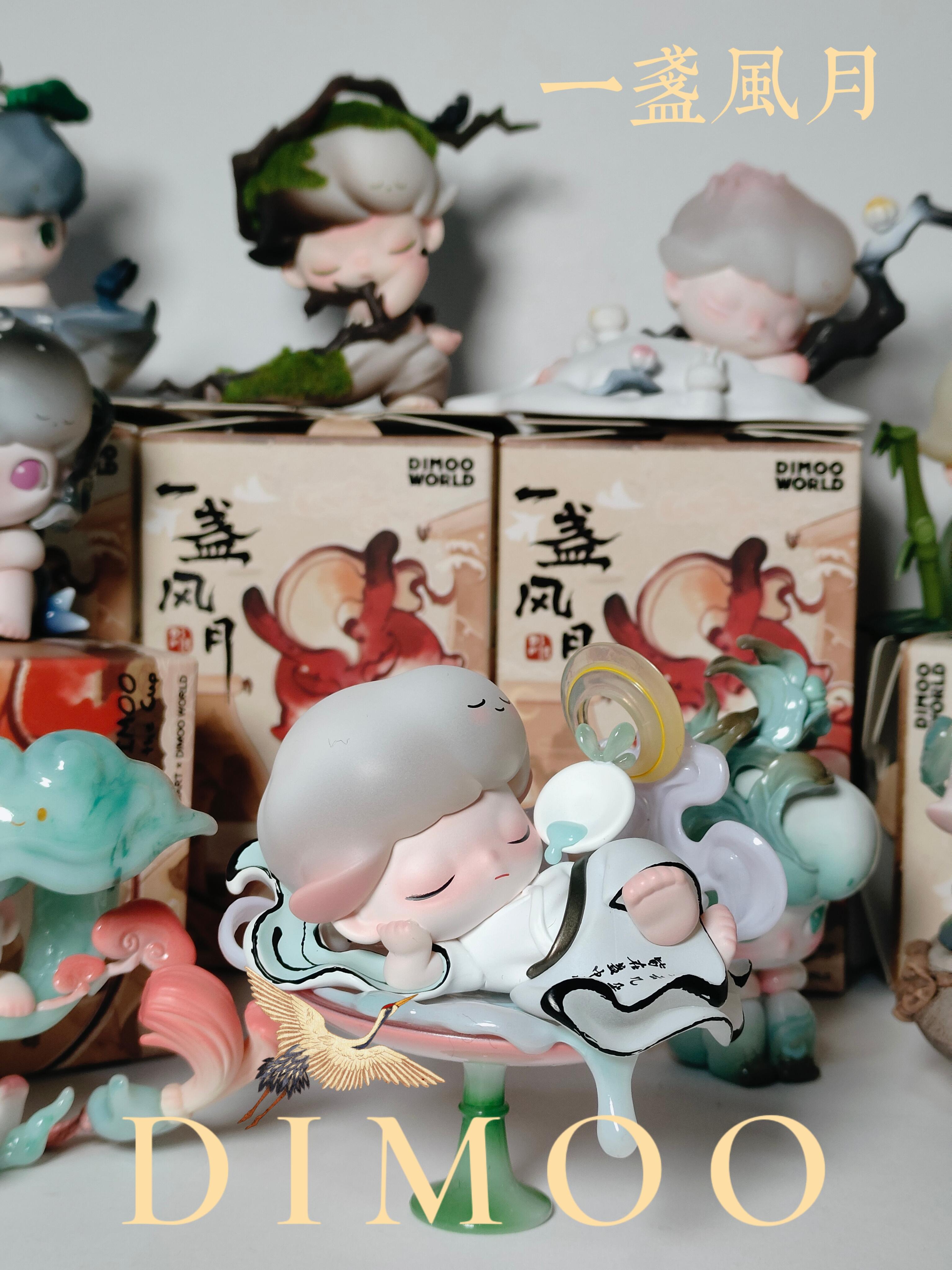 国风DIMOO❗️❗️包好看的🥰