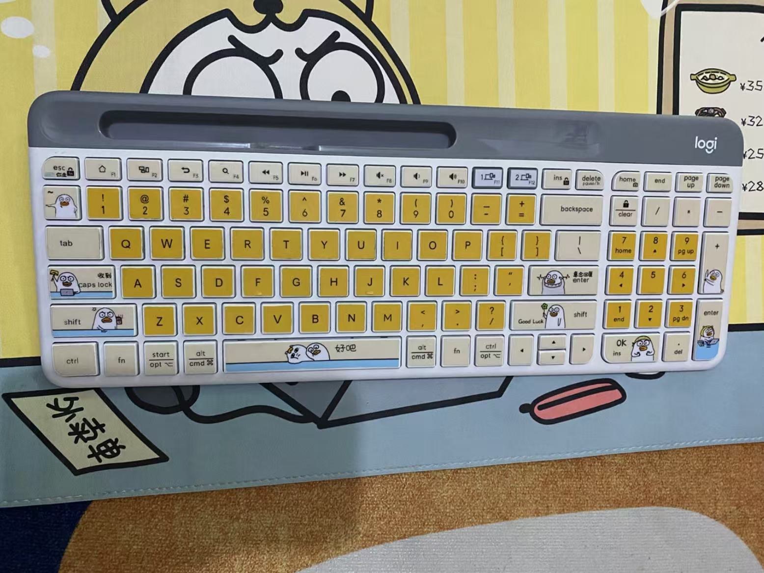 网文码字日常·是鸭鸭！薄膜静音键盘～