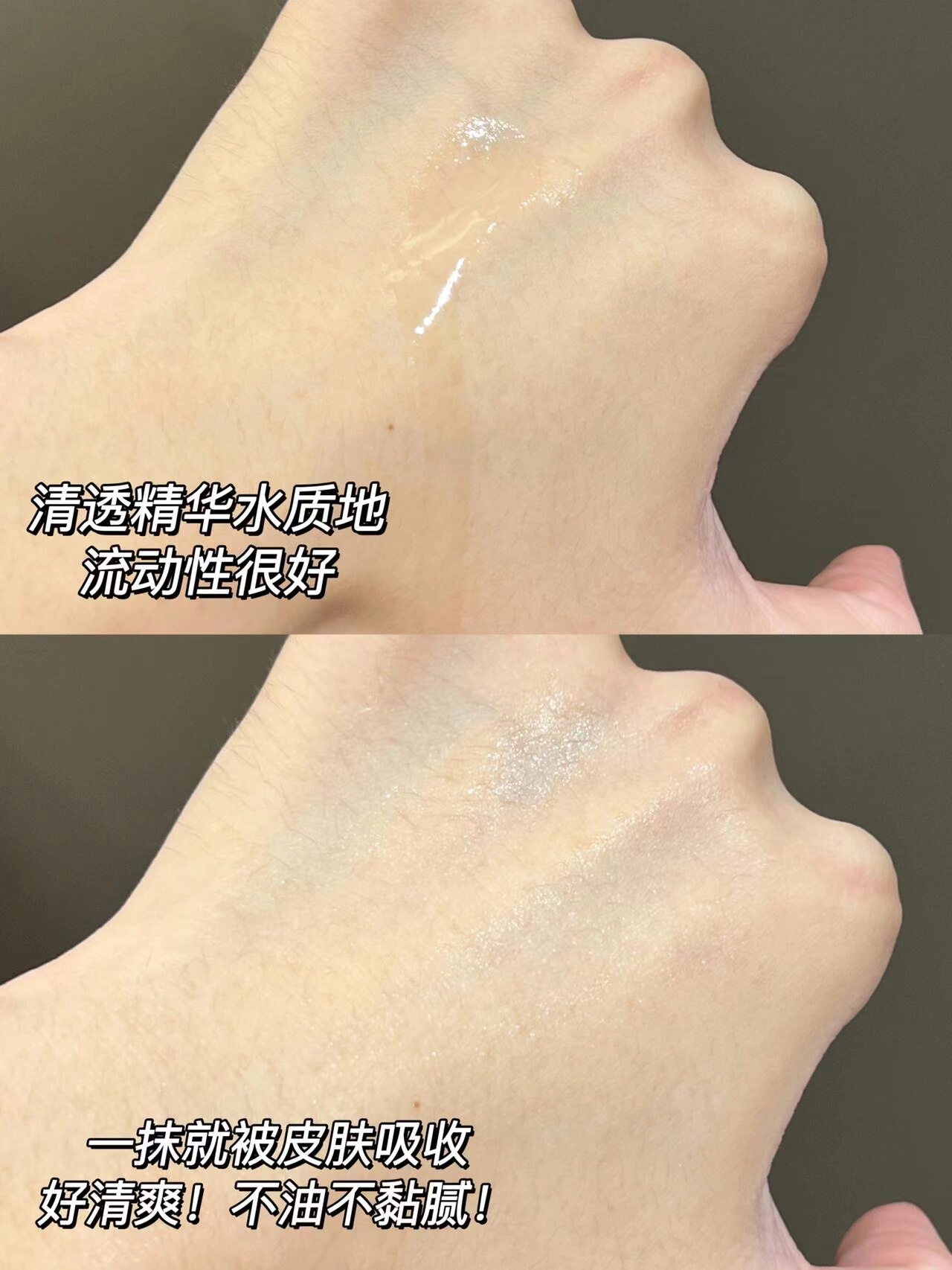 去黄弯道超车！黄黑皮直呼好顶！脸真不黄了