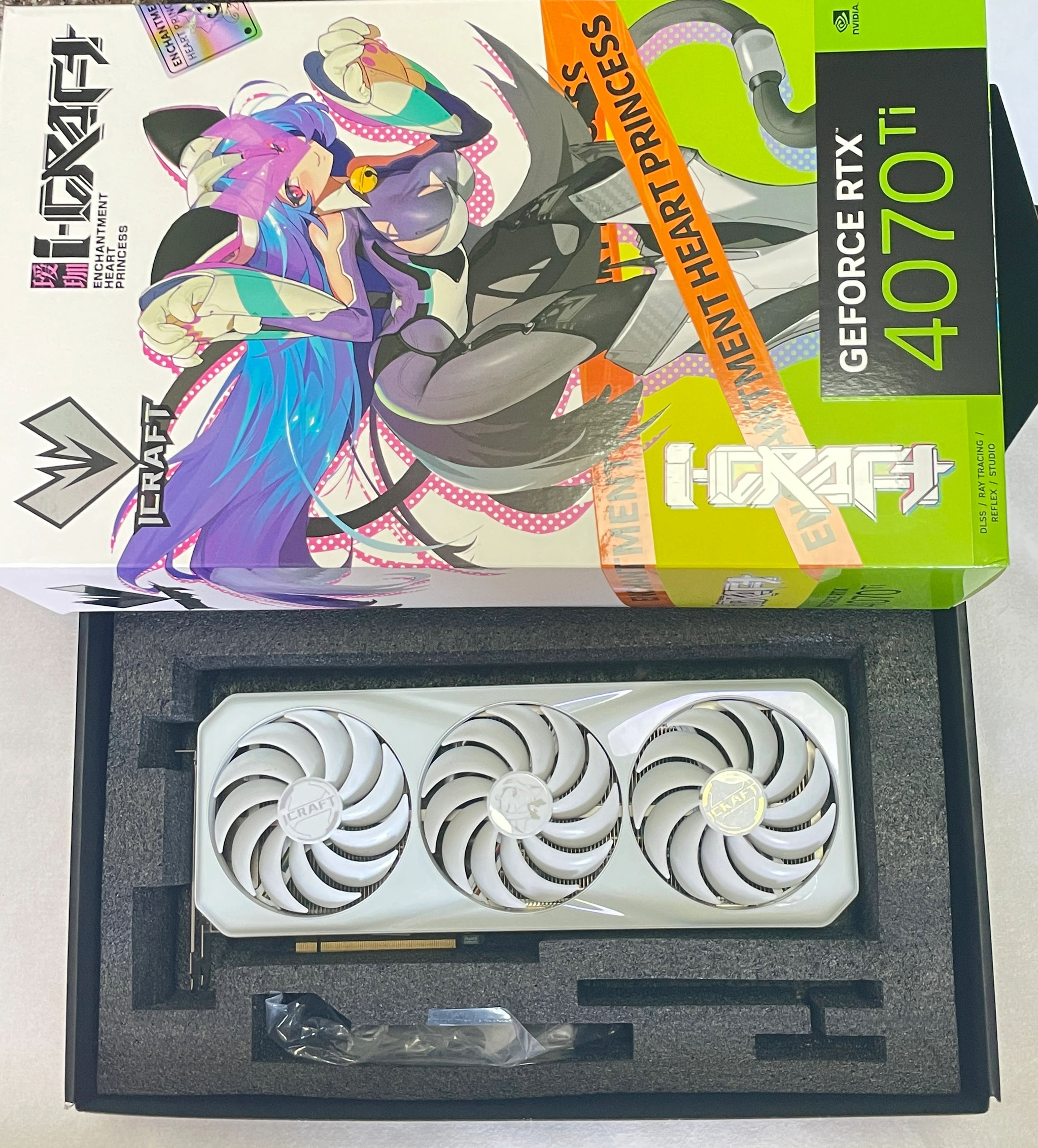 二次元浓度爆表