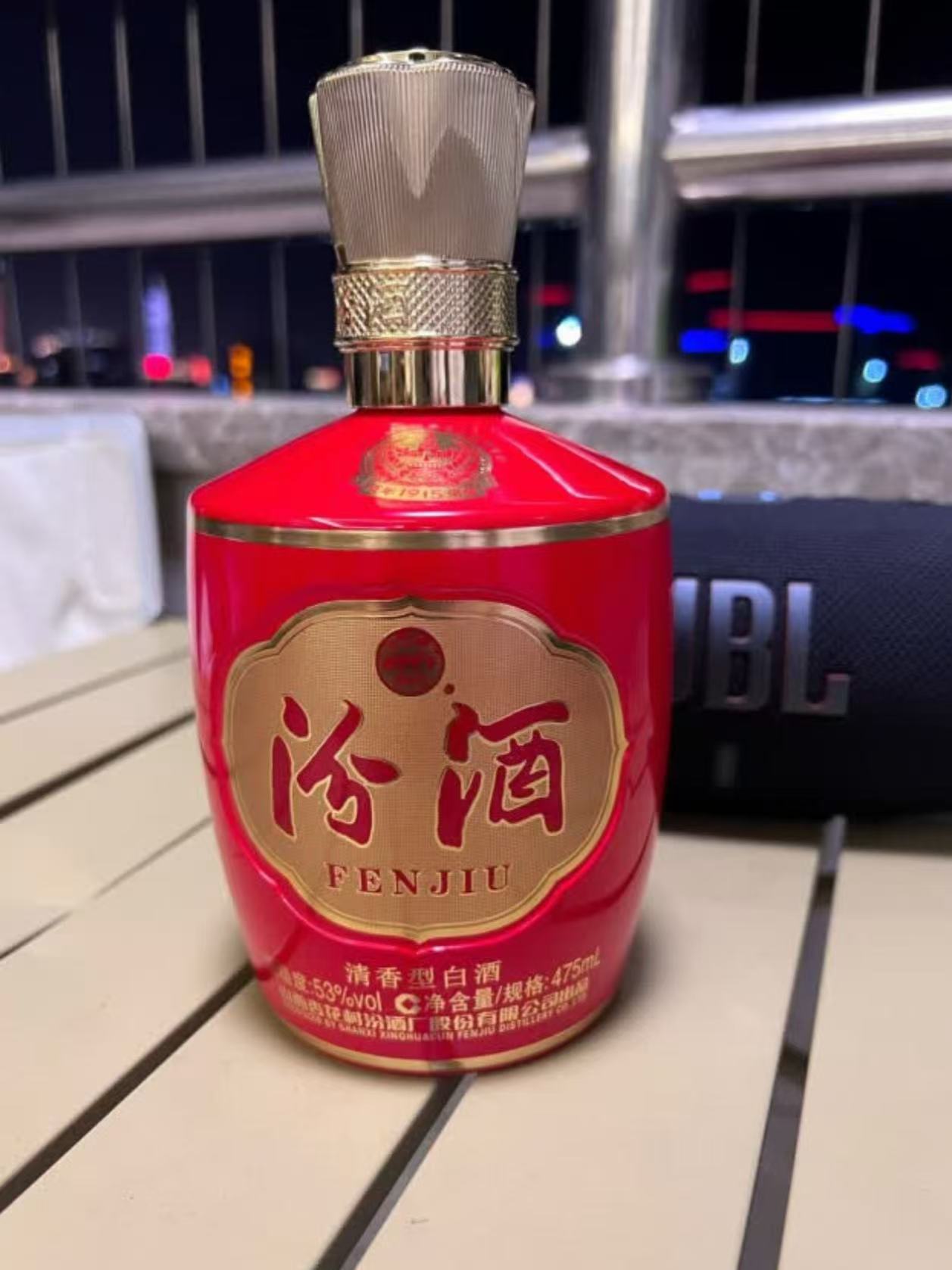 不允许有人还没喝过这款清香型白酒