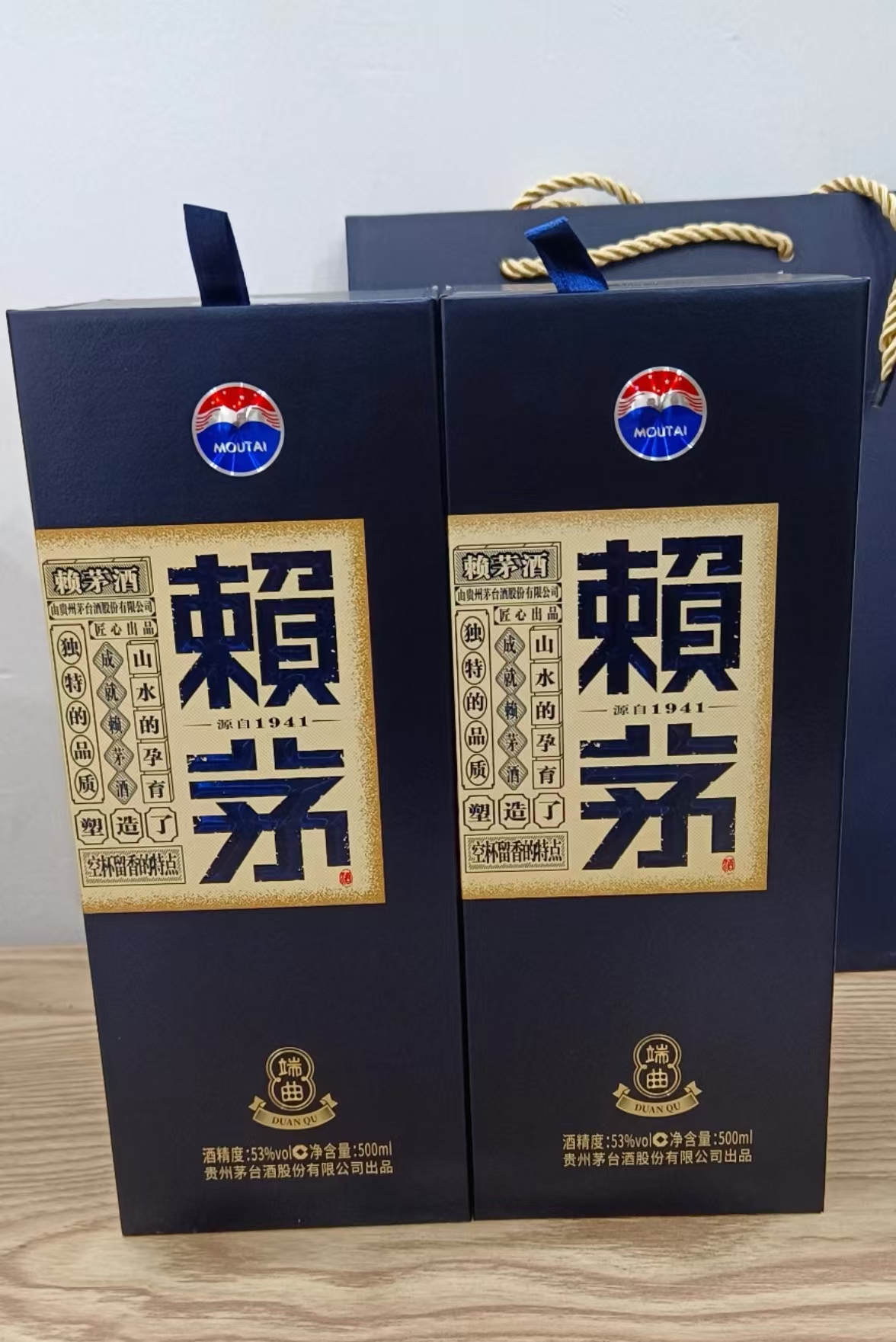 酱香酒中的性价比之选