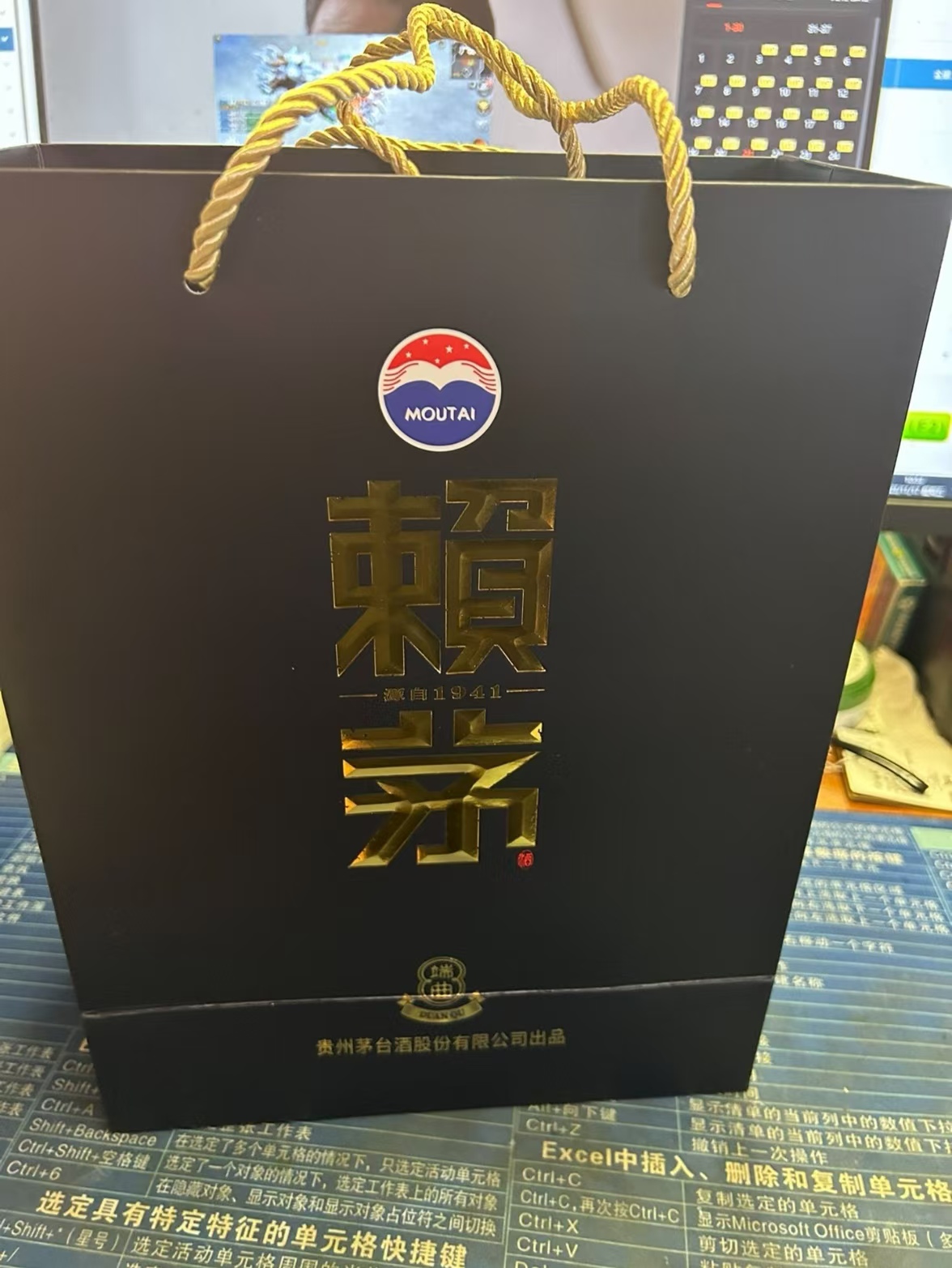 酒桌上不可或缺的主角
