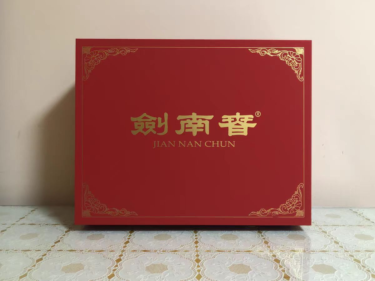 特地选的酒与同事聚餐