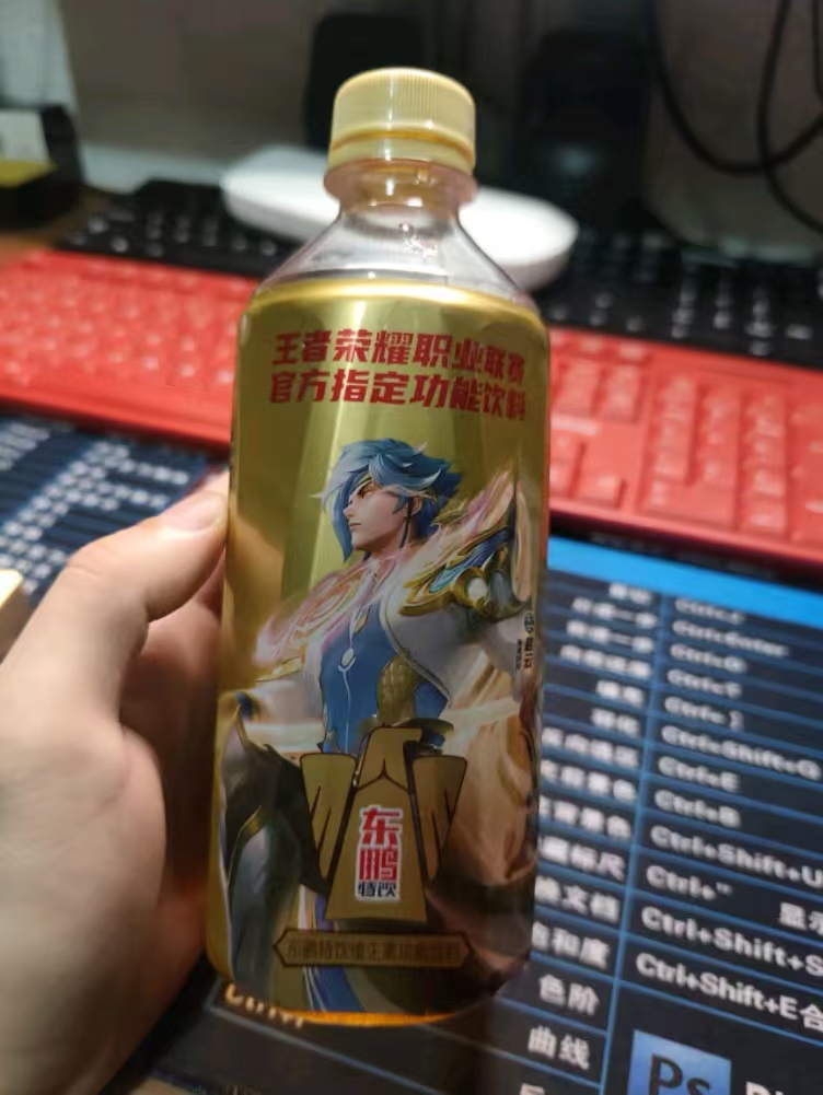 东鹏特饮王者款，助力巅峰对决