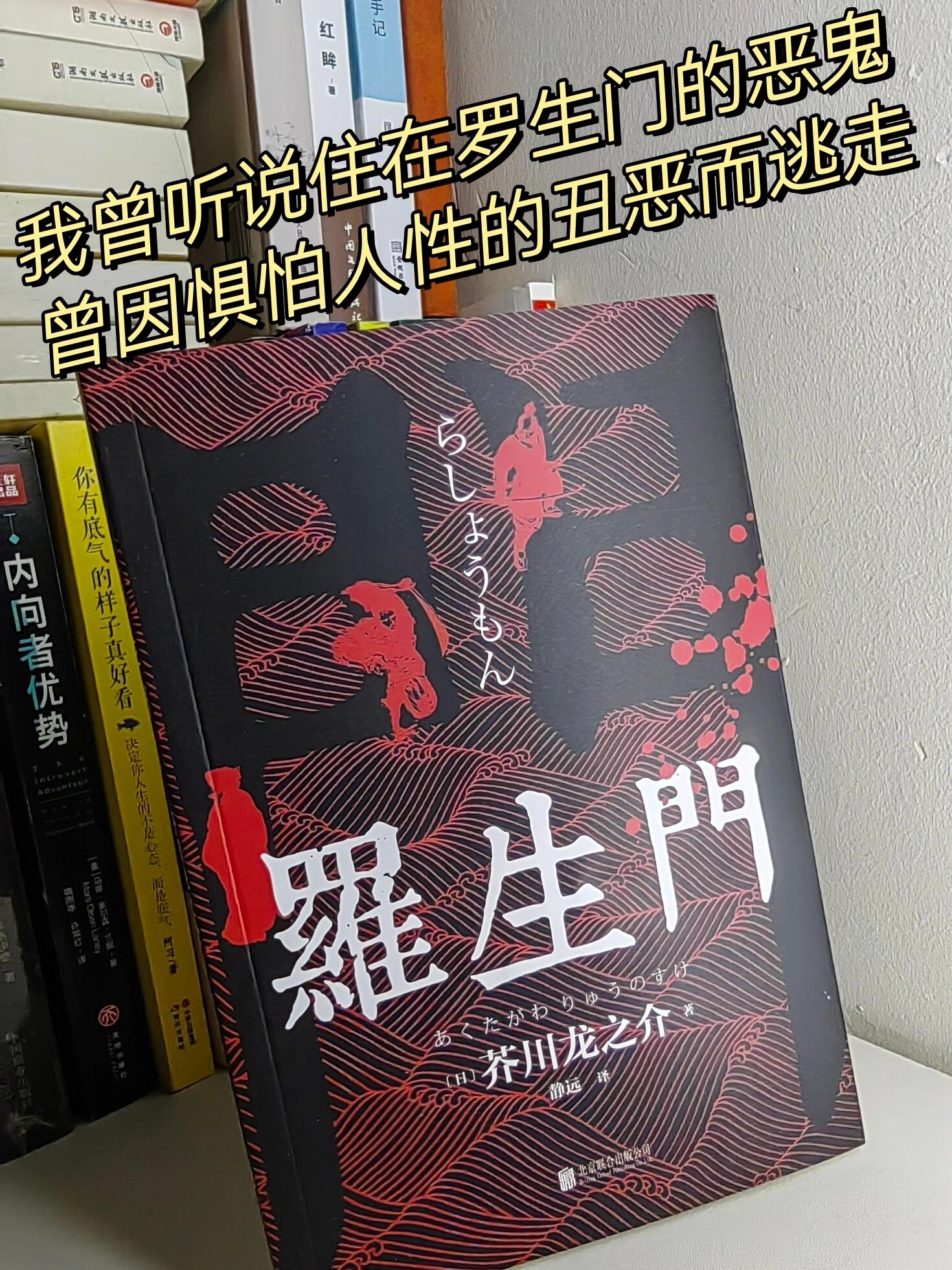 人生像一部缺了很多页的书