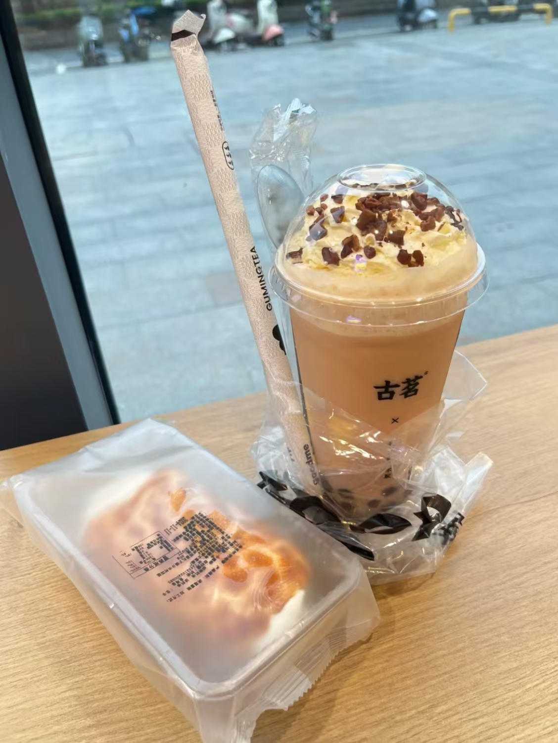 体验味蕾的甜蜜绮梦