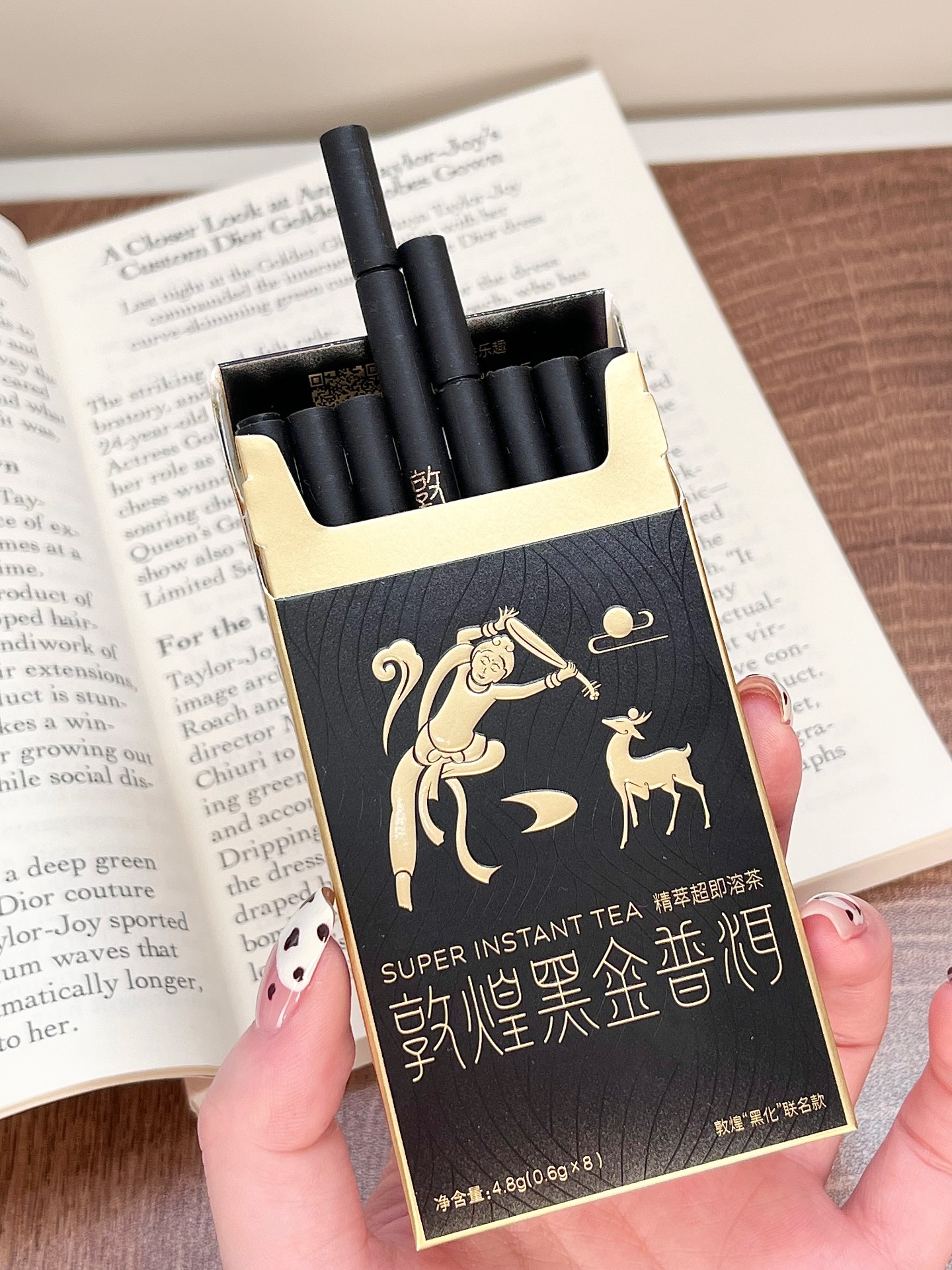 累了困了来一根…这也泰好喝了叭