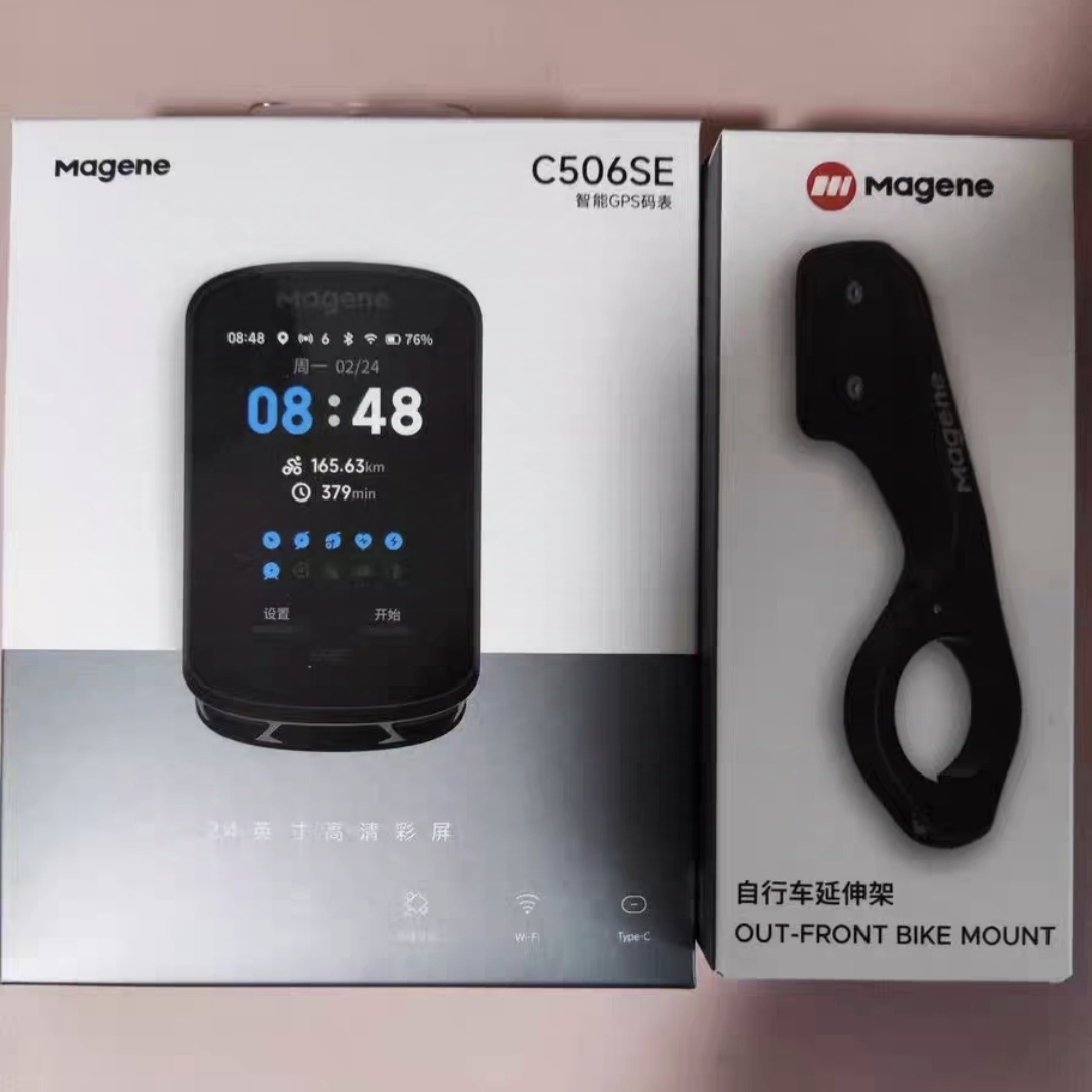 性价比高的码表当属迈金了！
