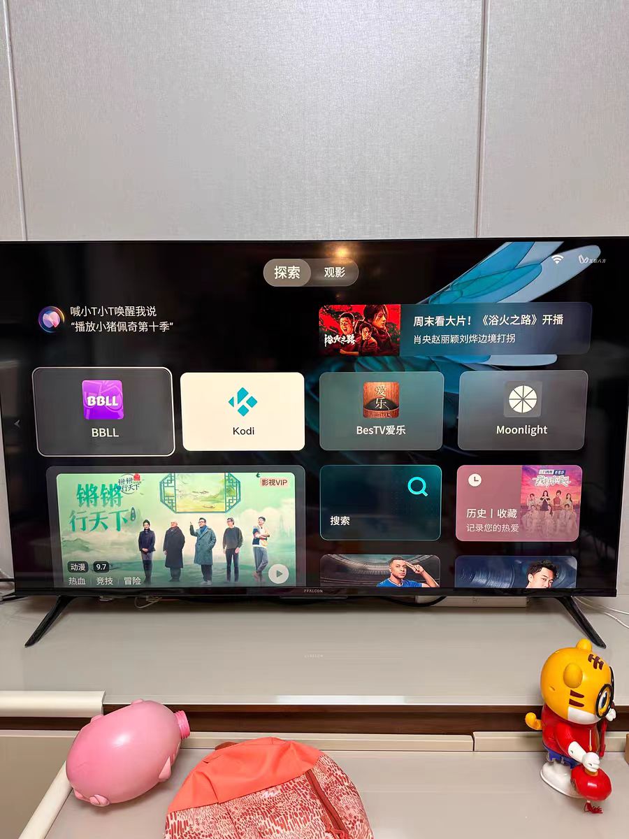 在家就能享受电影院般的氛围