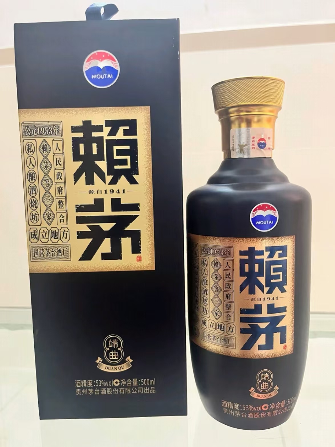 包装，口感都是上乘
