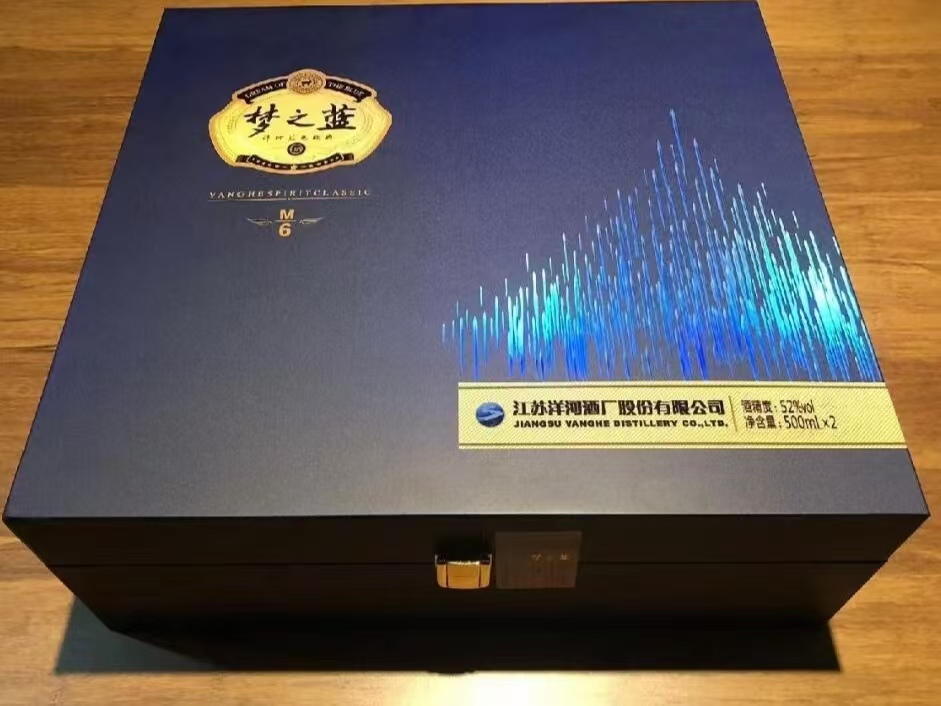 职场应酬“秘密武器”