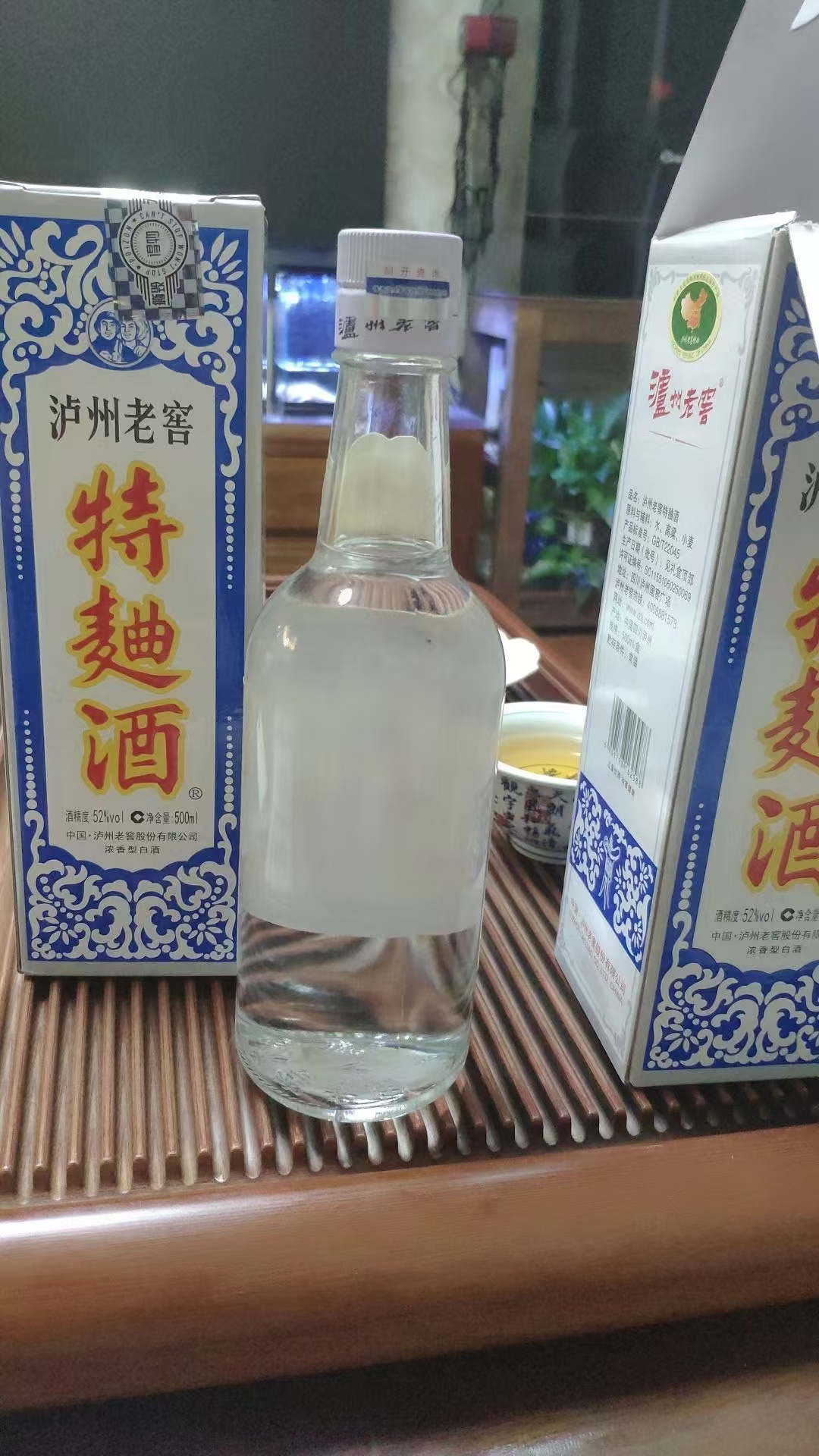 聚会自饮的首选