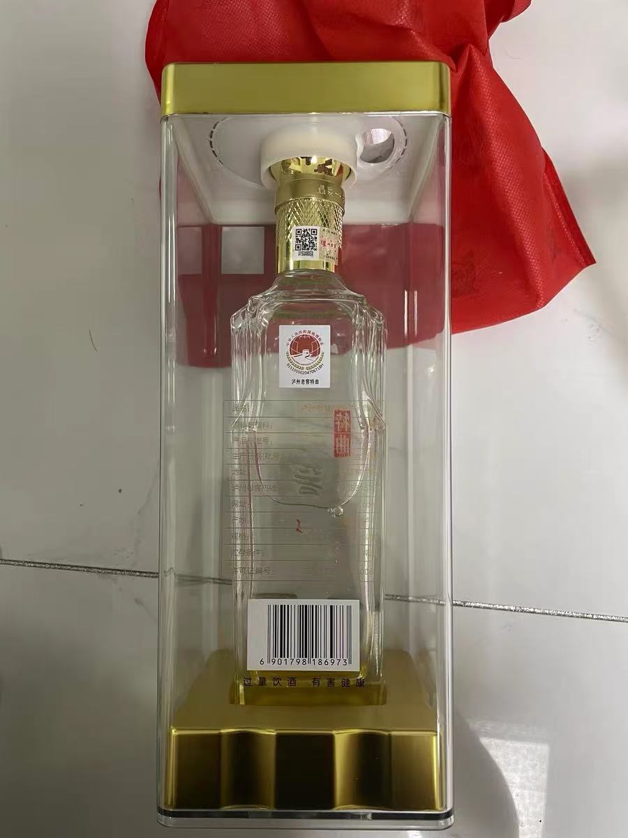 泸州老窖特曲晶彩宴请必备的一款纯粮食酒