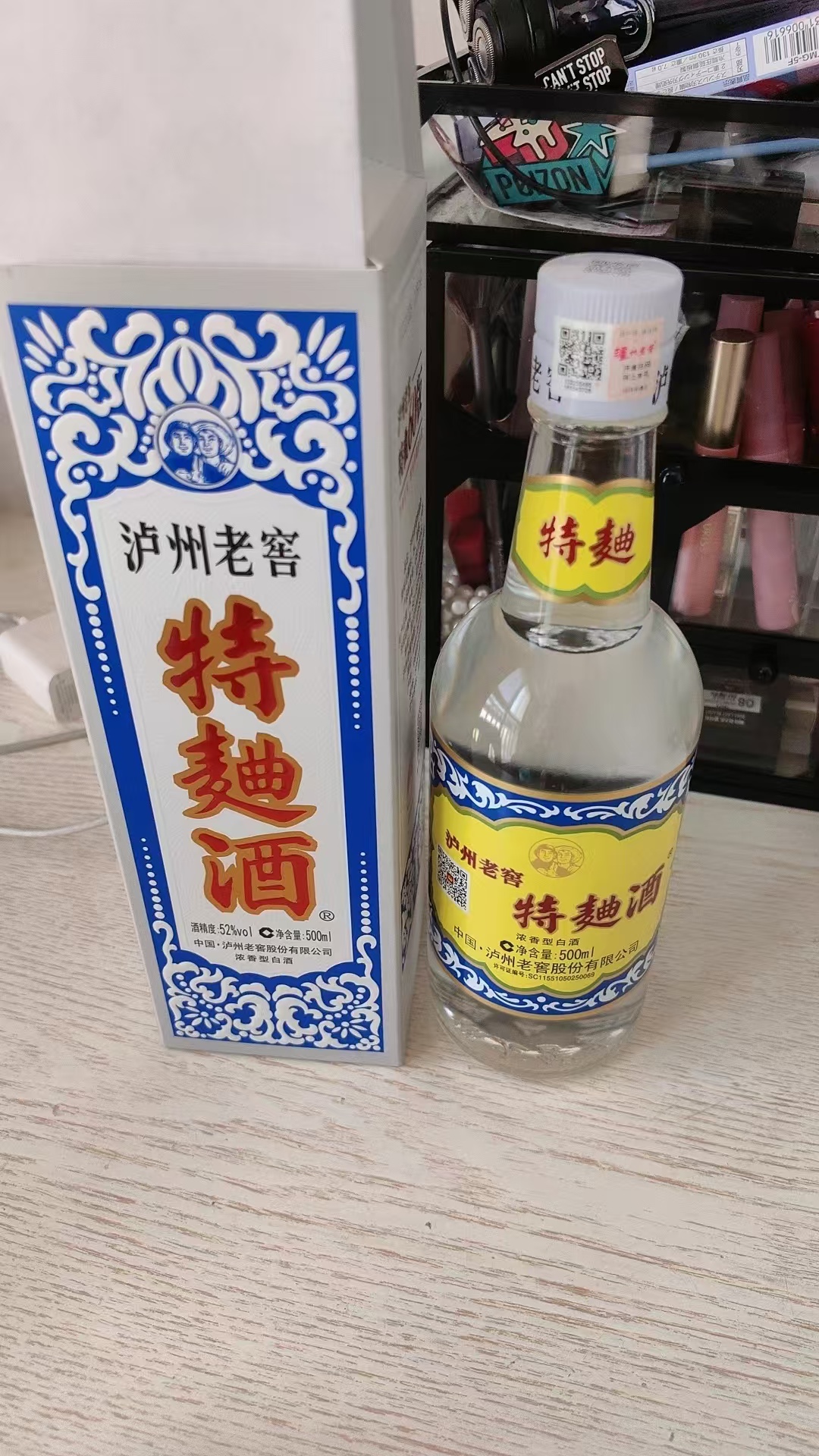 品味时光的馈赠😘
