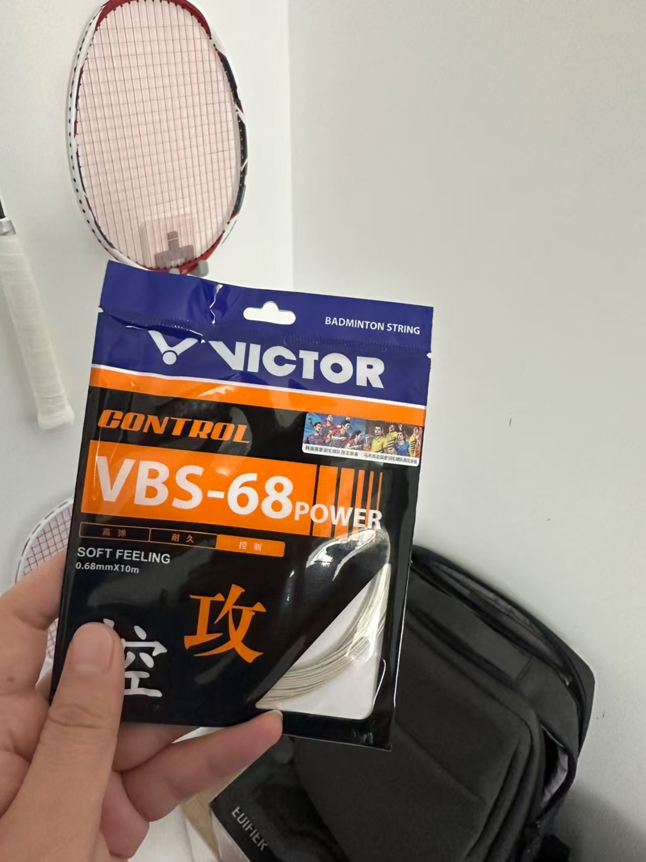 我的羽球配线心得