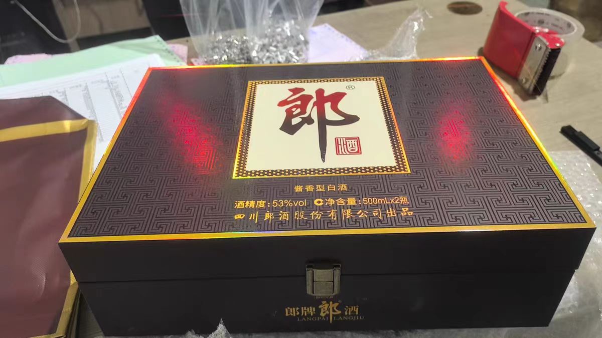 普郎在酱香型白酒里性价比超高