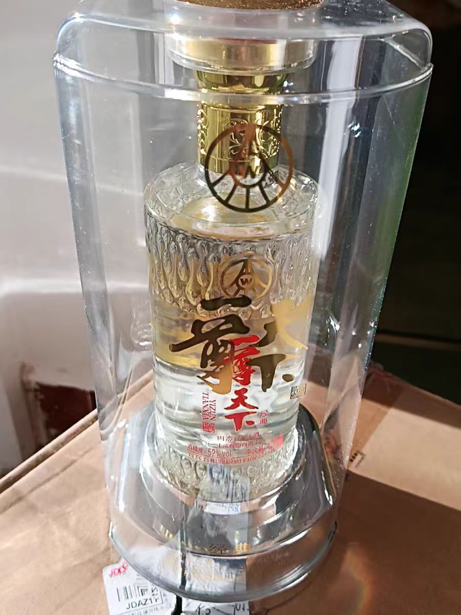 不可多得的一款好酒