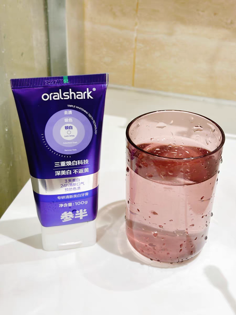 💡｜哦莫！区区美白牙齿小天才罢了！