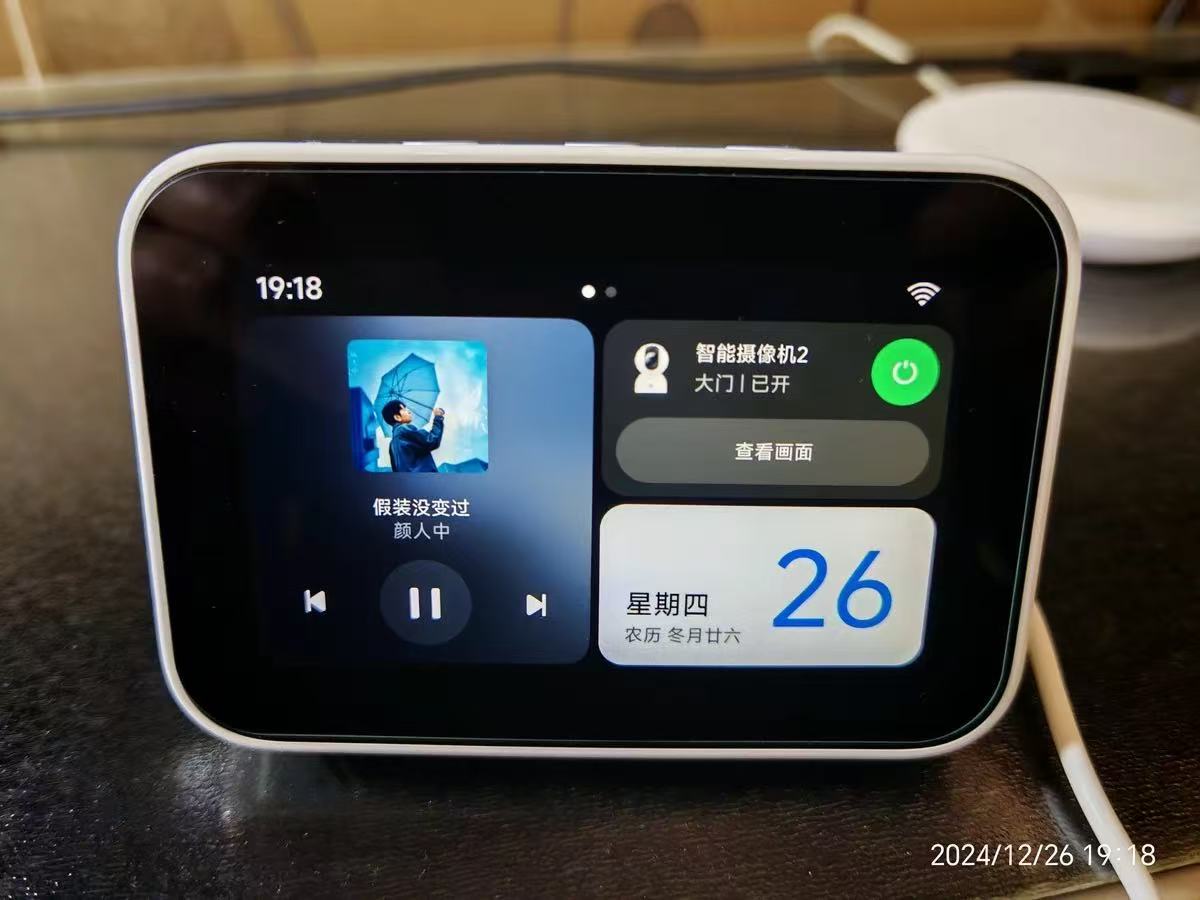 融入我生活的伙伴