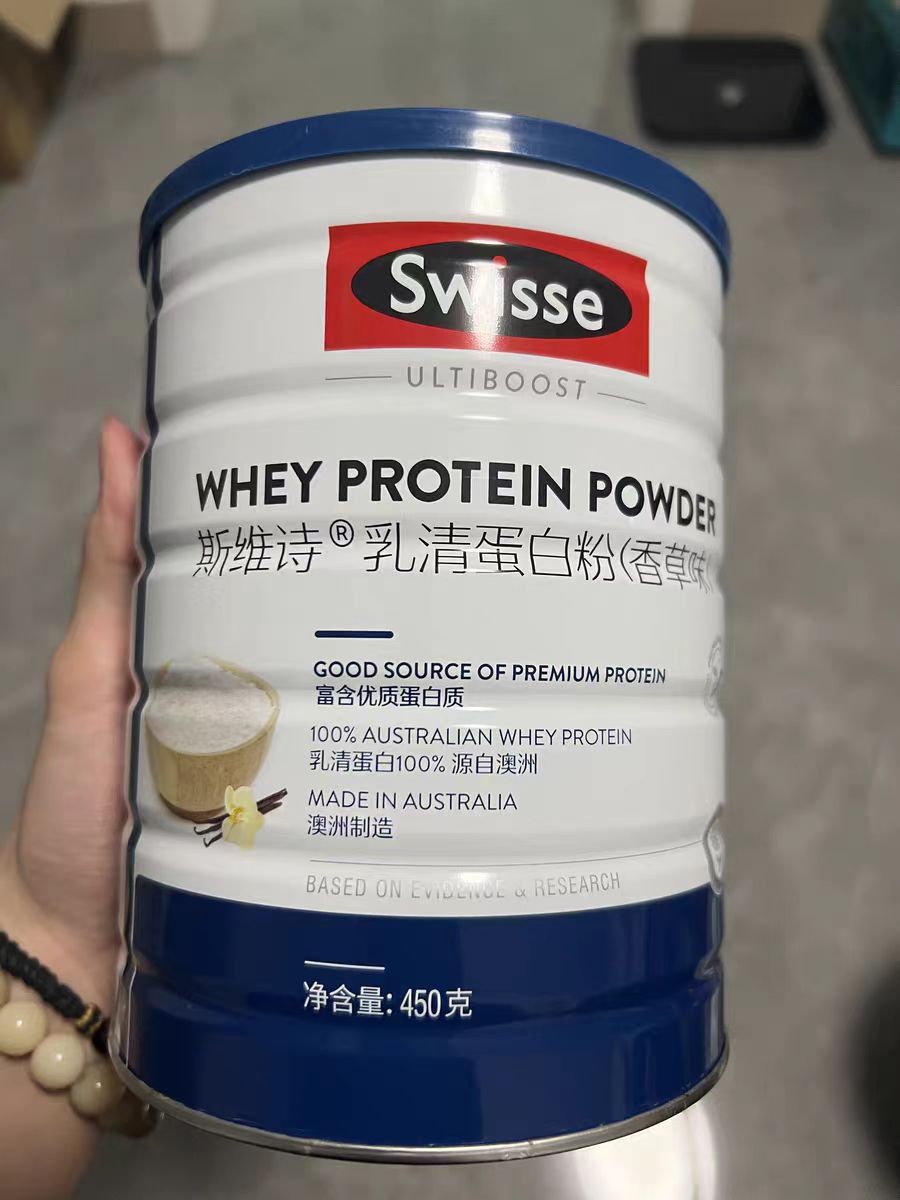增强体质好帮手——斯维诗乳清蛋白粉