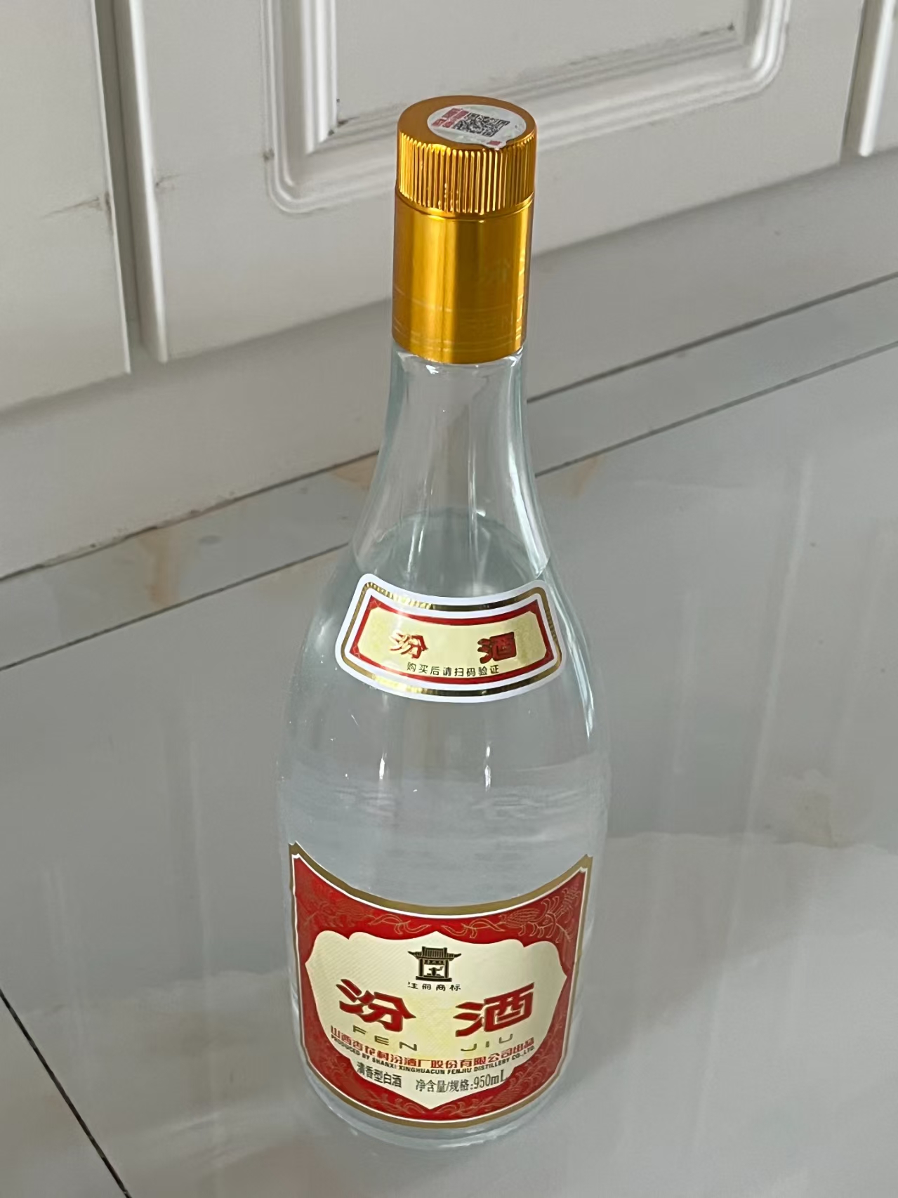 高度数的美味享受💛