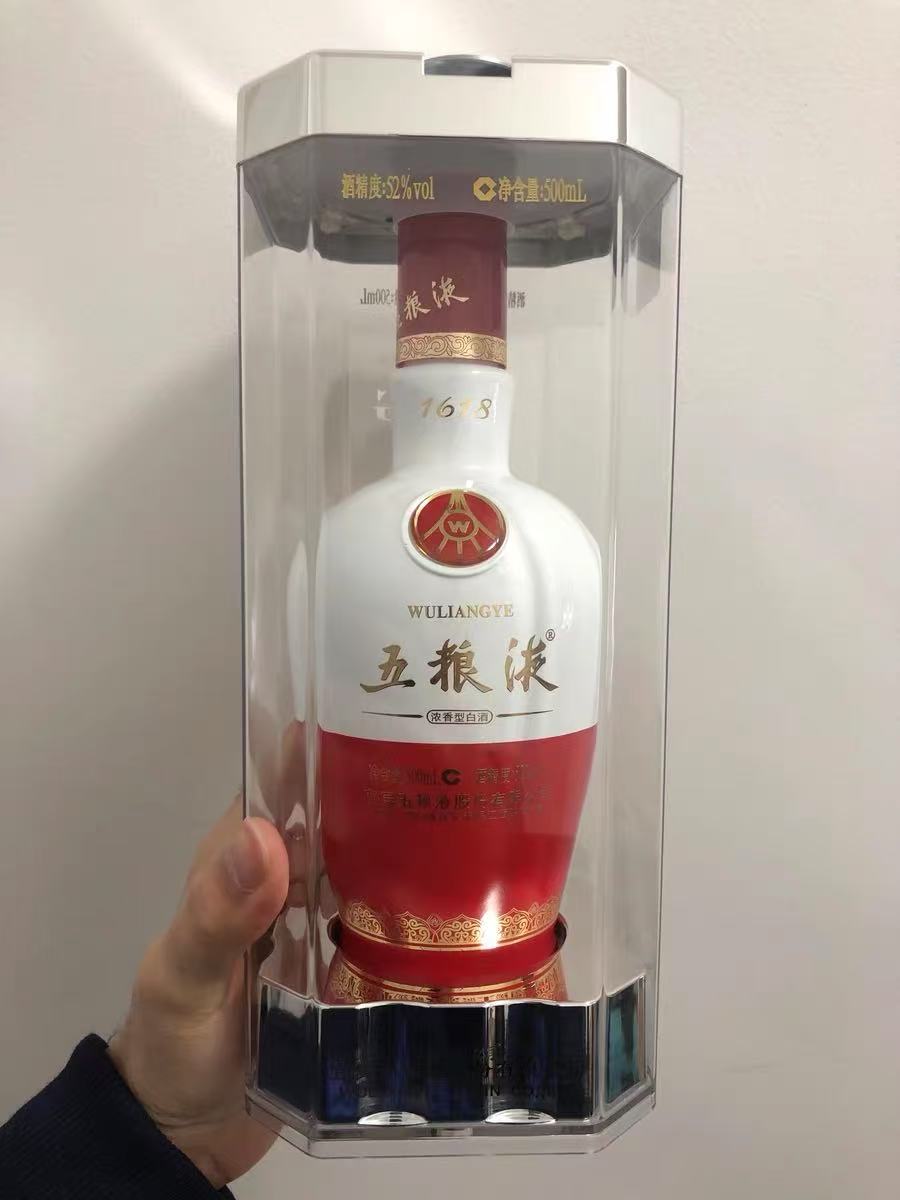 口感醇厚，香气浓郁值得推荐的一款优质白酒
