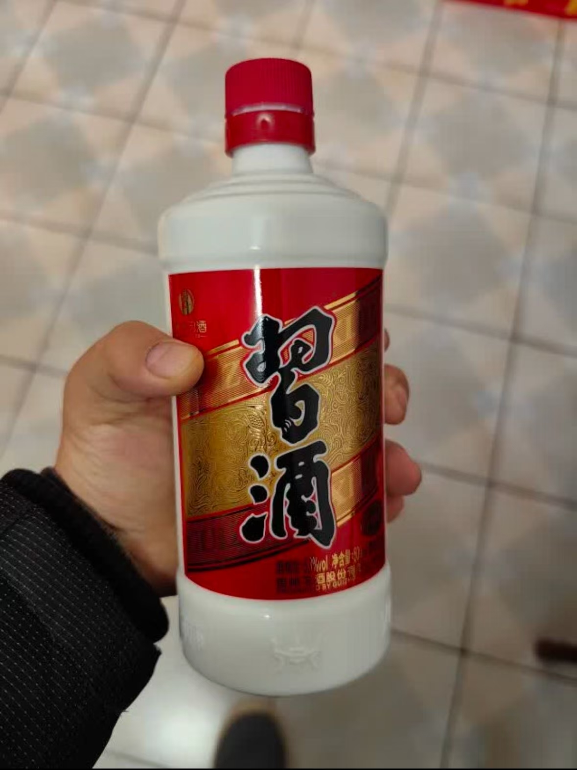 喝粮食酒，认准品牌！