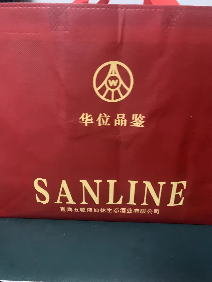 被问爆的口粮酒，藏不住啦！