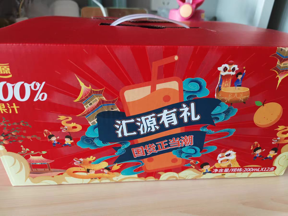 国潮果汁礼盒，聚会的亮眼担当